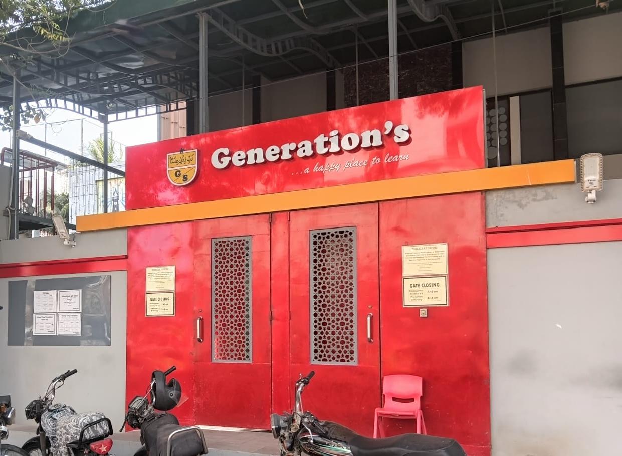 Generations School North Campus photo