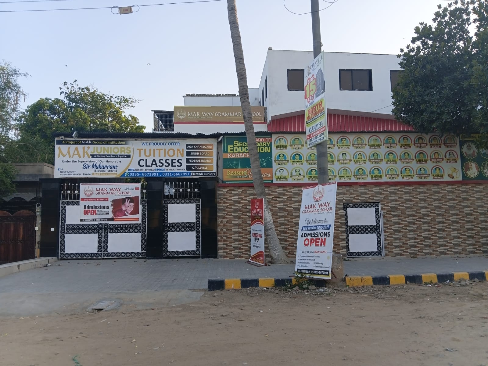 MAK WAY GRAMMAR SCHOOL  ( CAMPUS  I ) photo