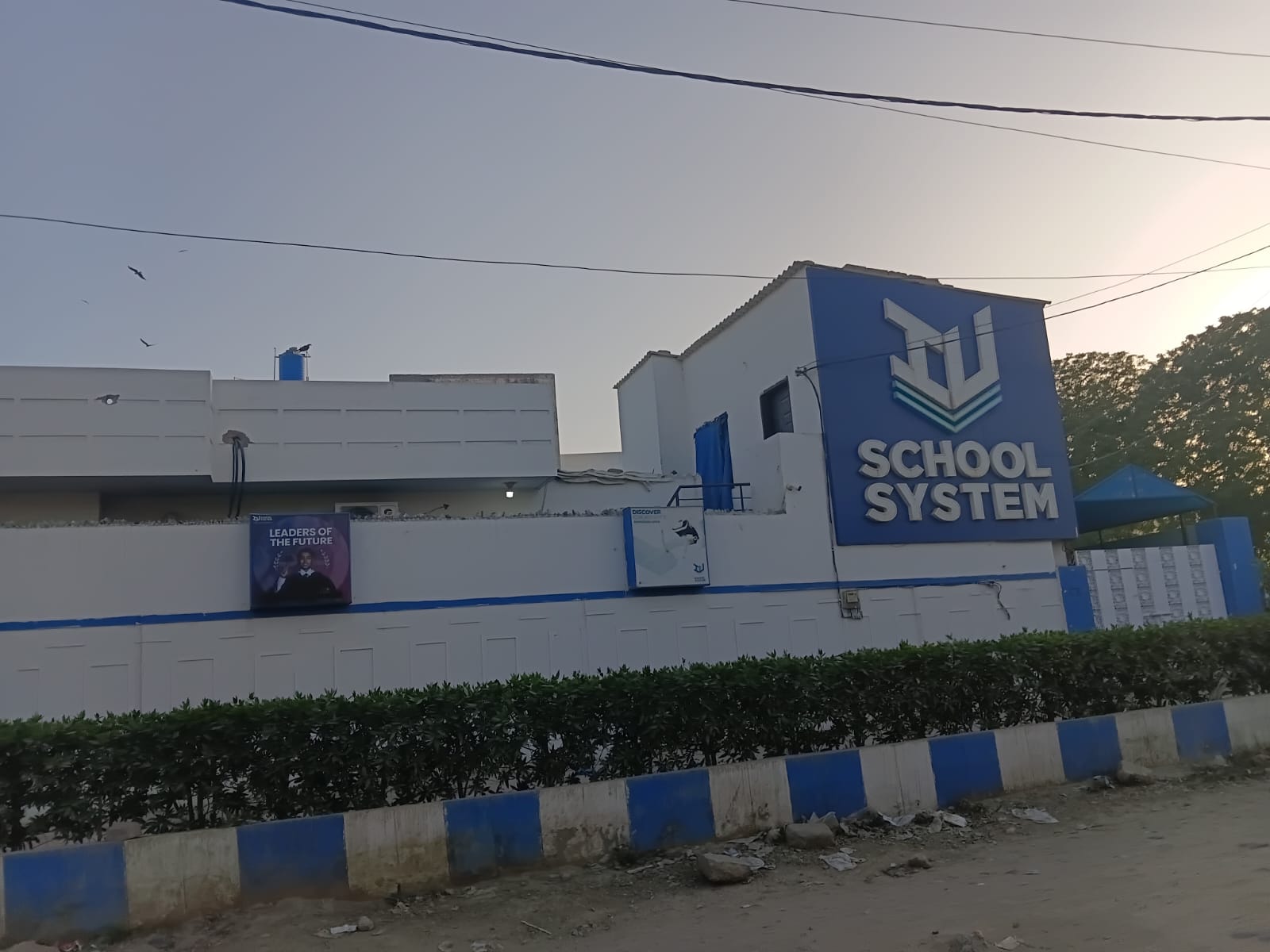 IU School System photo