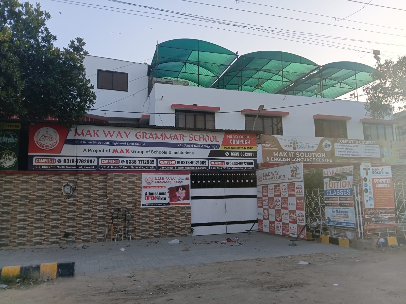 Mak Way Grammar School Boys Campus photo