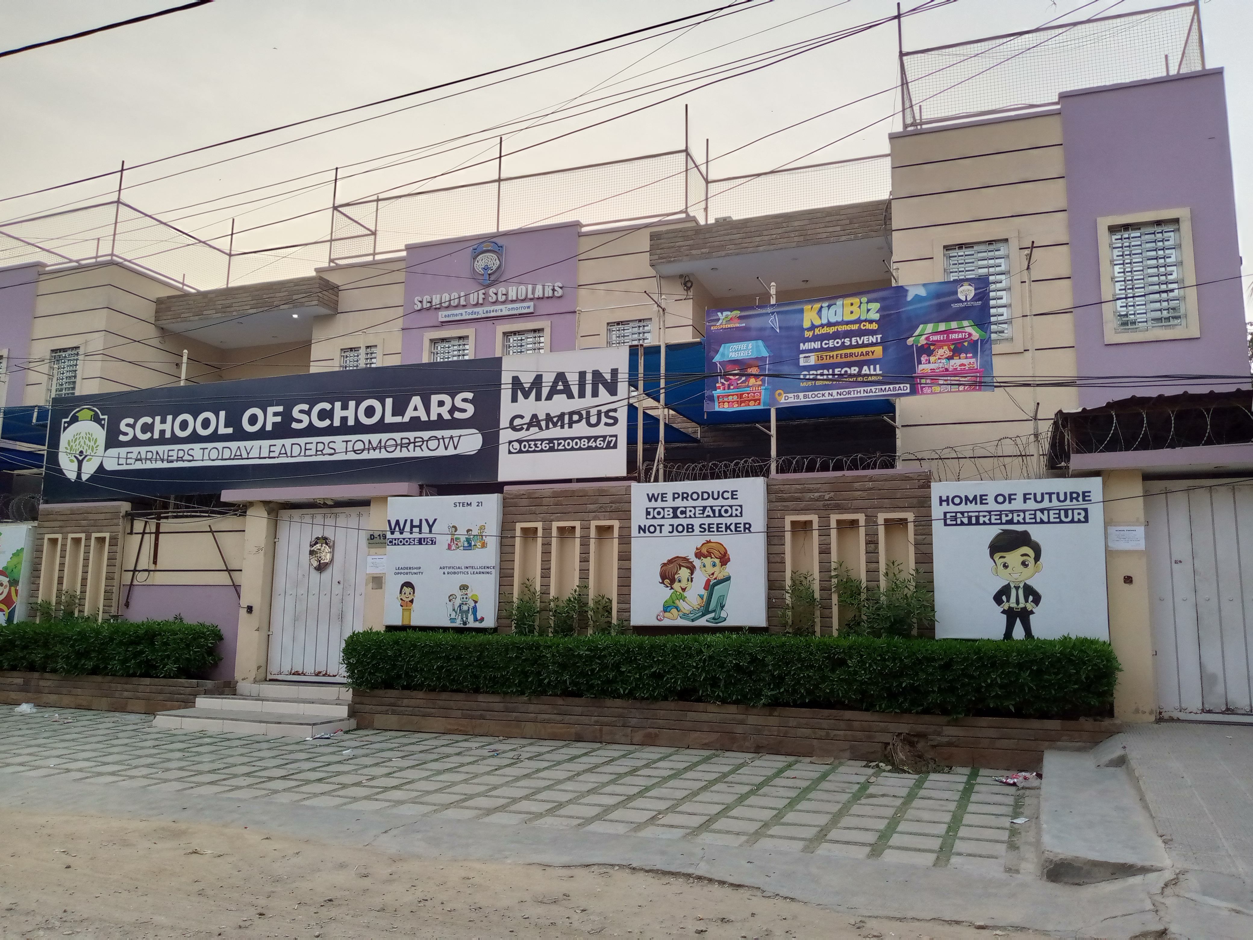 School of Scholars photo