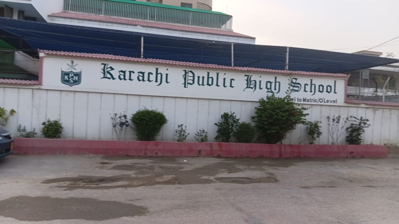 Karachi Public High School photo