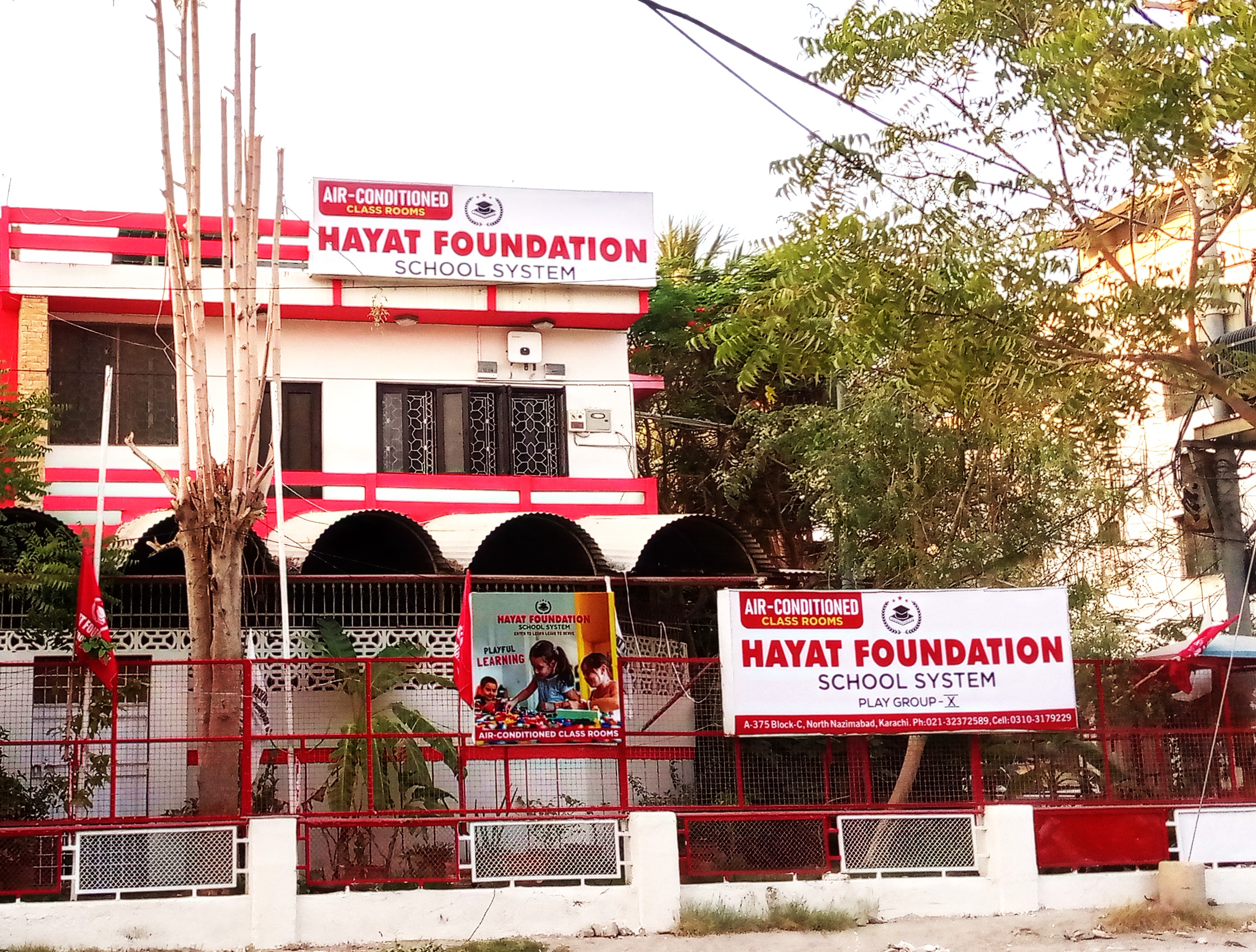 Hayat Foundation School System photo