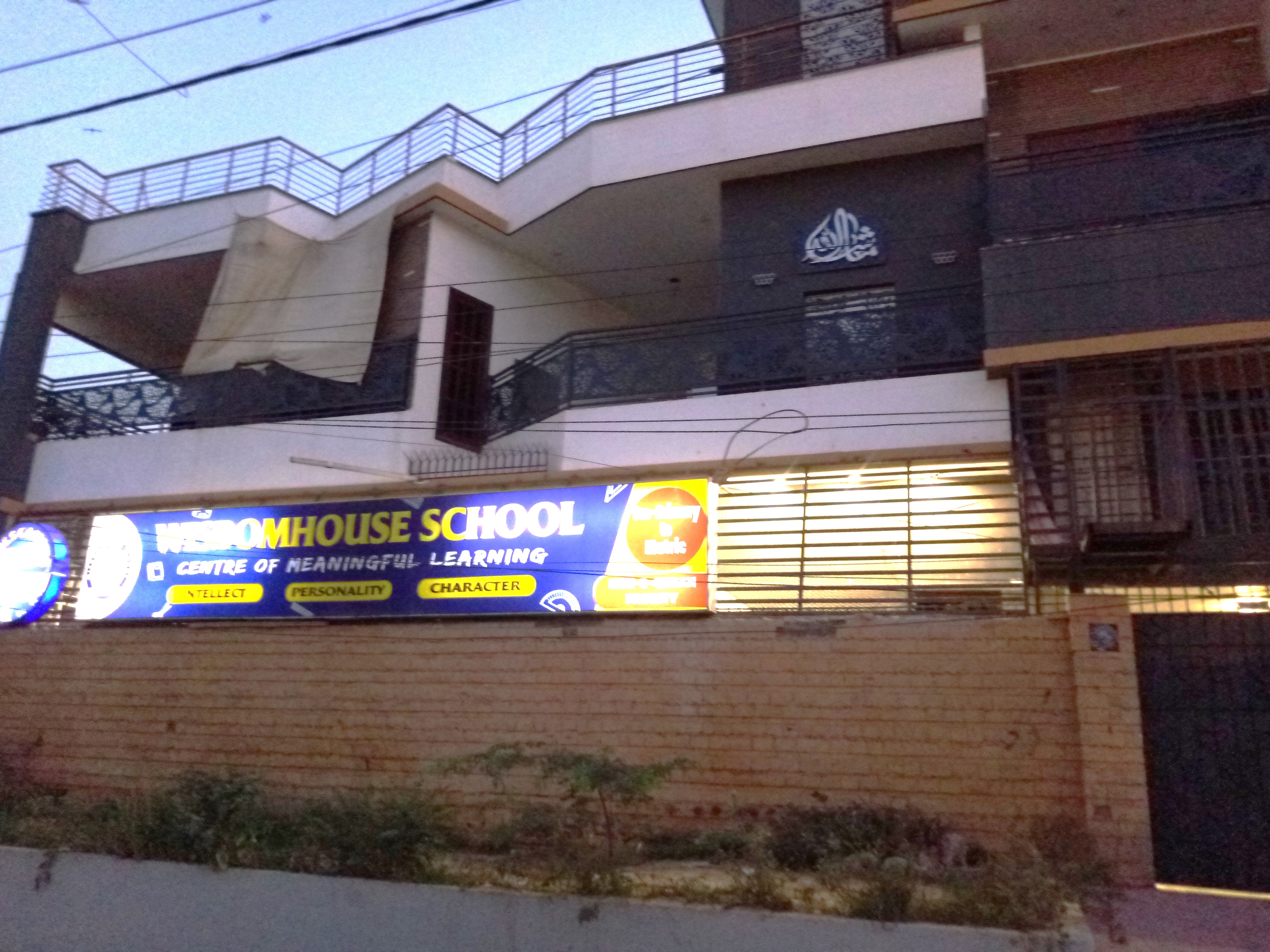 Wisdomhouse School photo