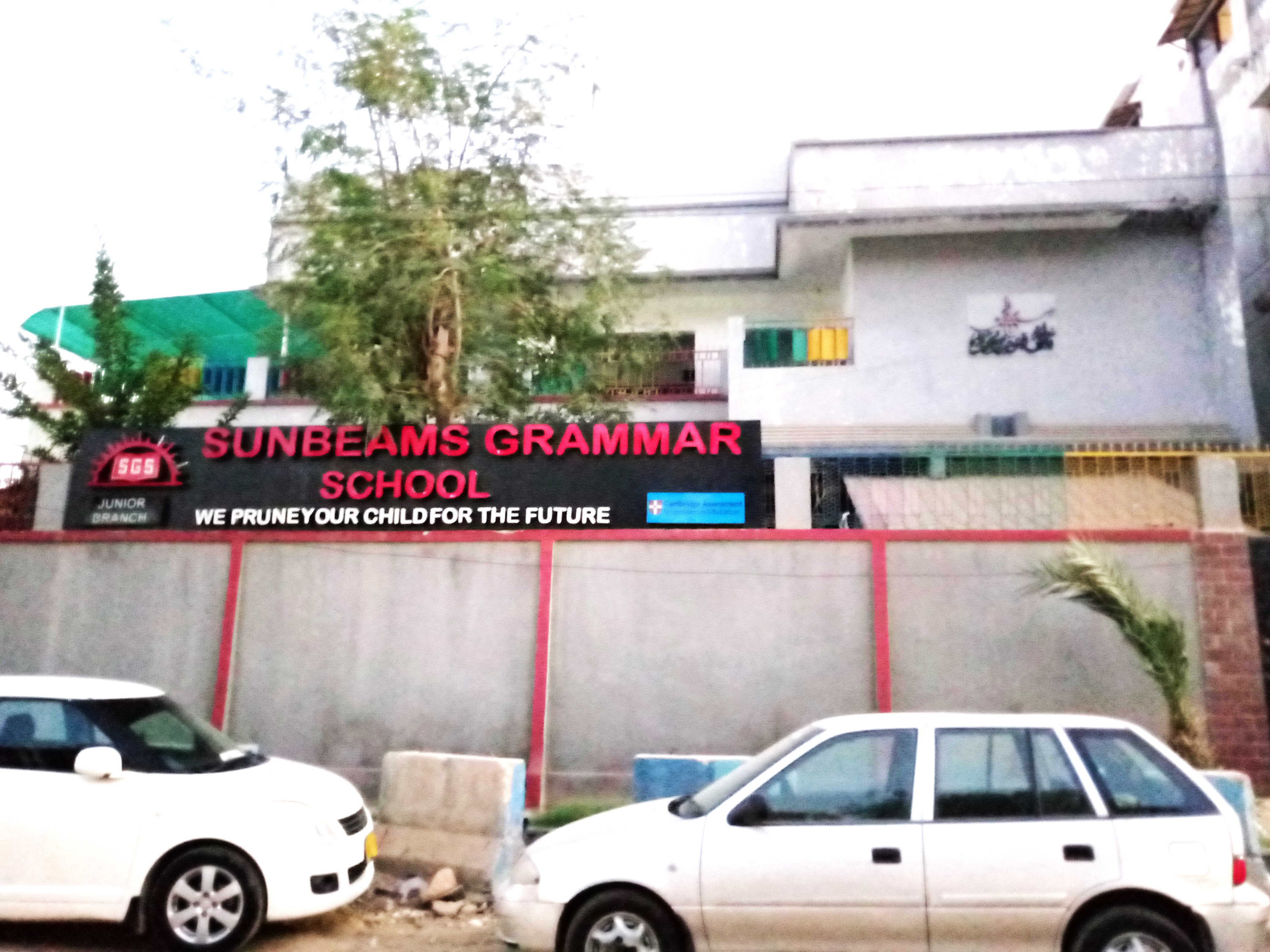 Sunbeams Grammar School Joinor Branch photo