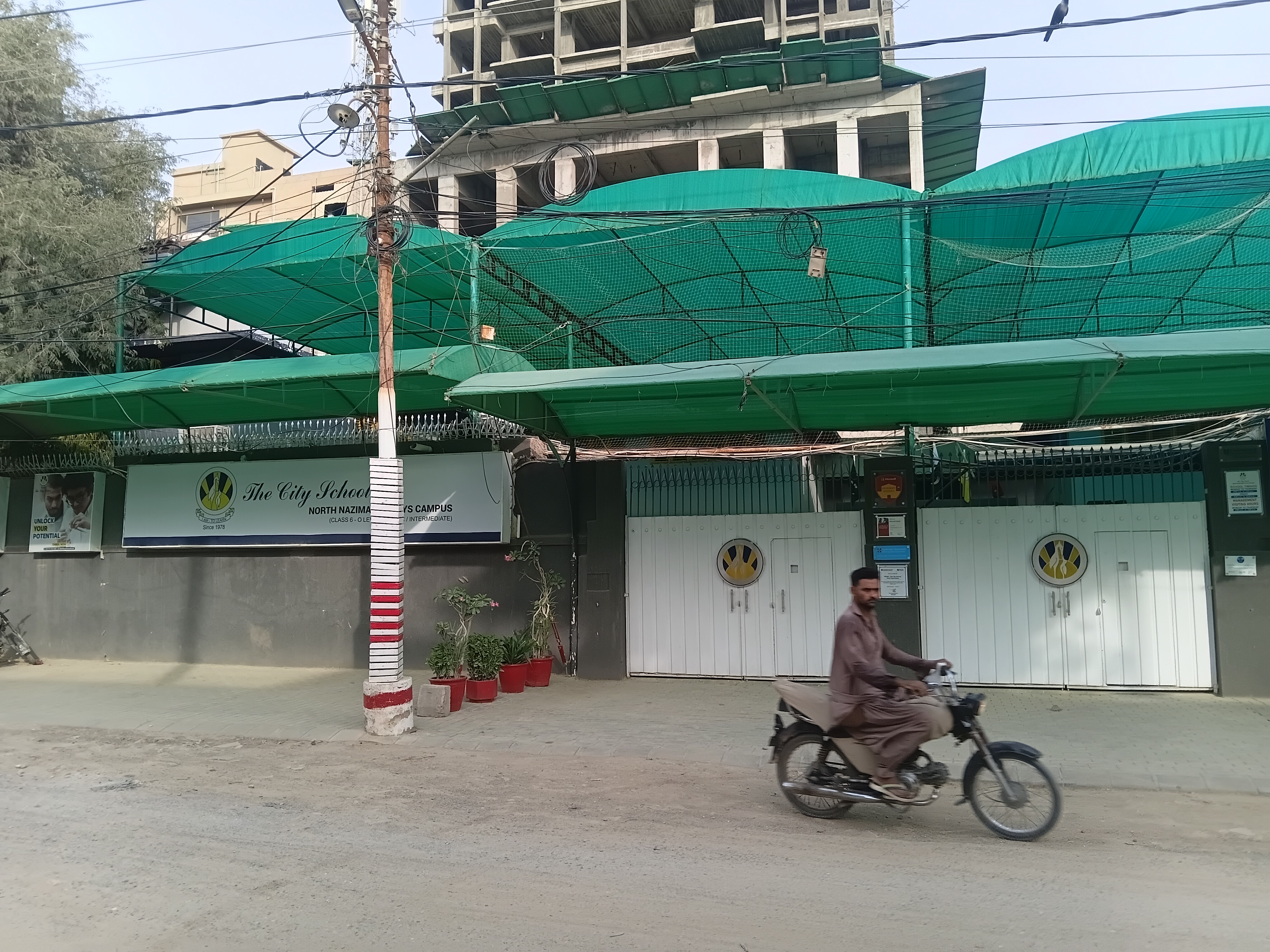 The City School North Nazimabad Boys Campus photo