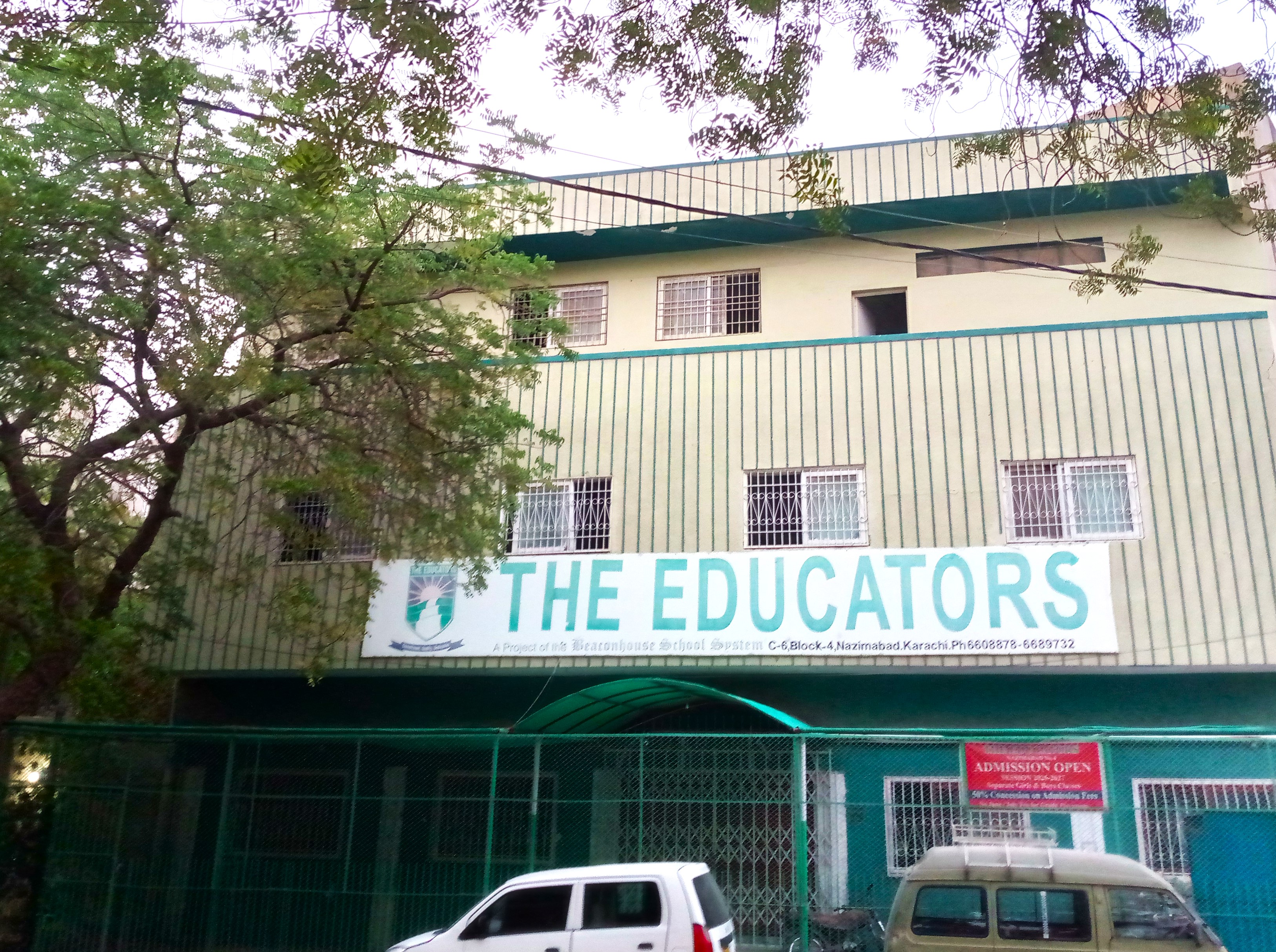 The Educators photo
