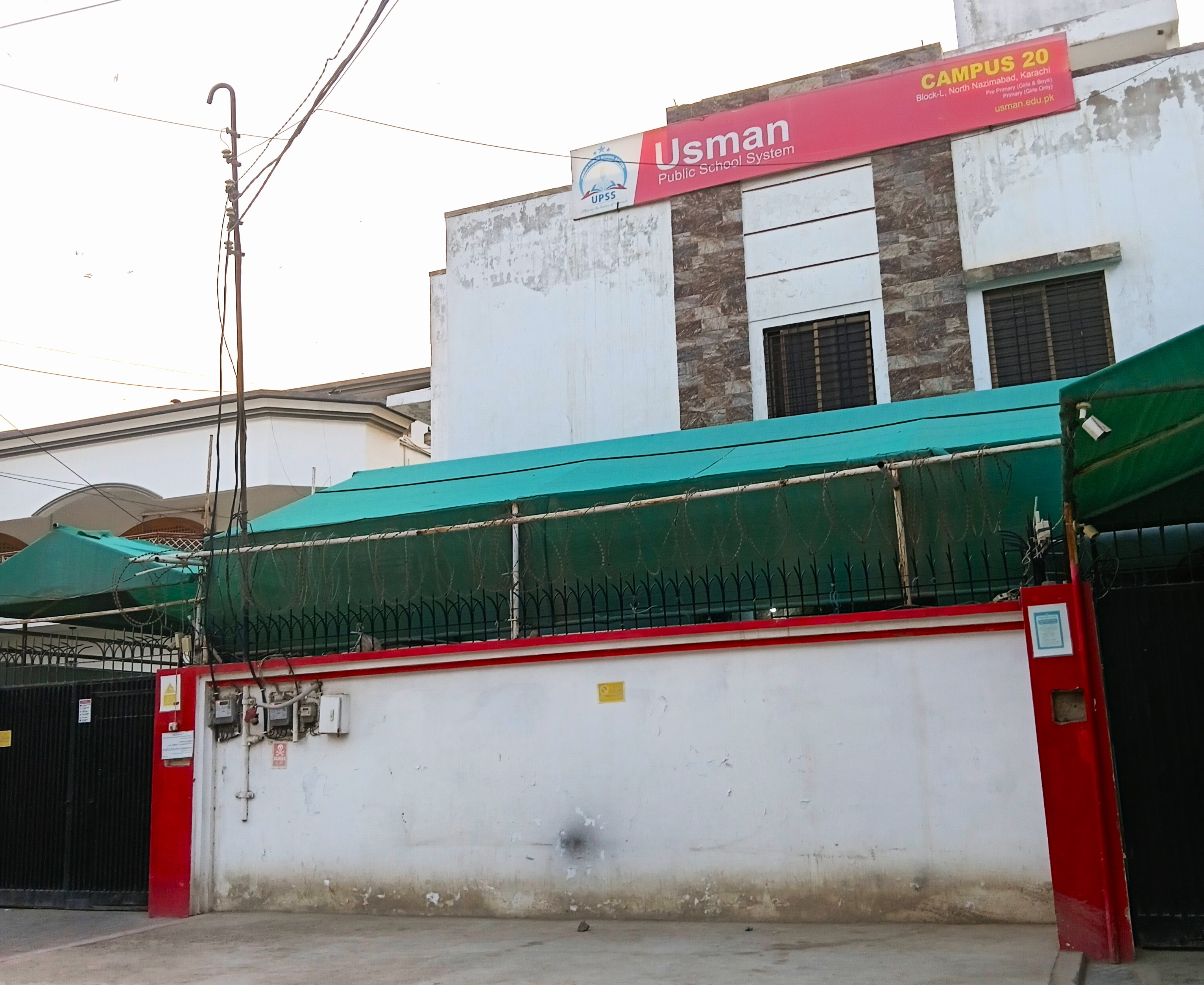 Usman Public School System Campus 20