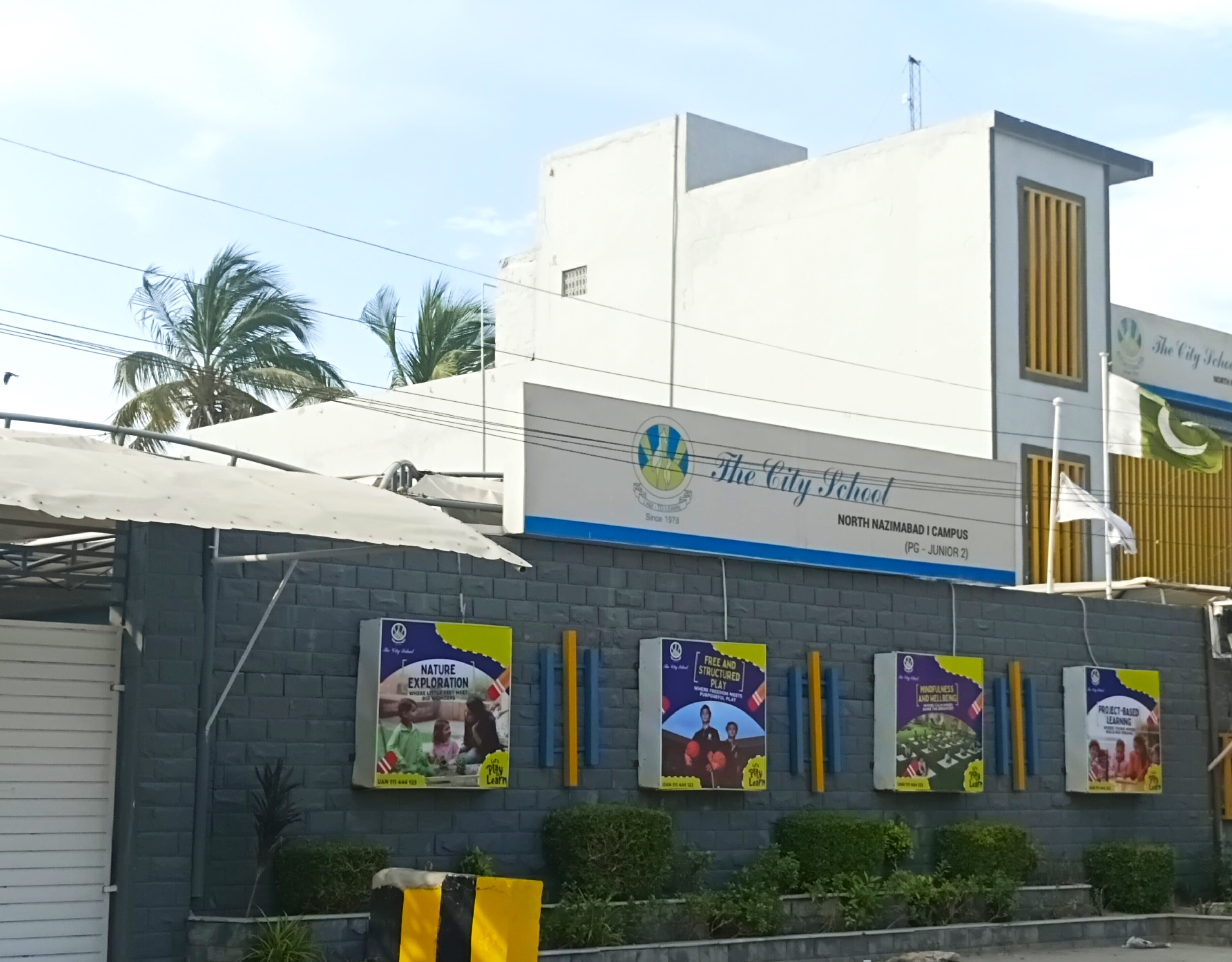 The City School photo