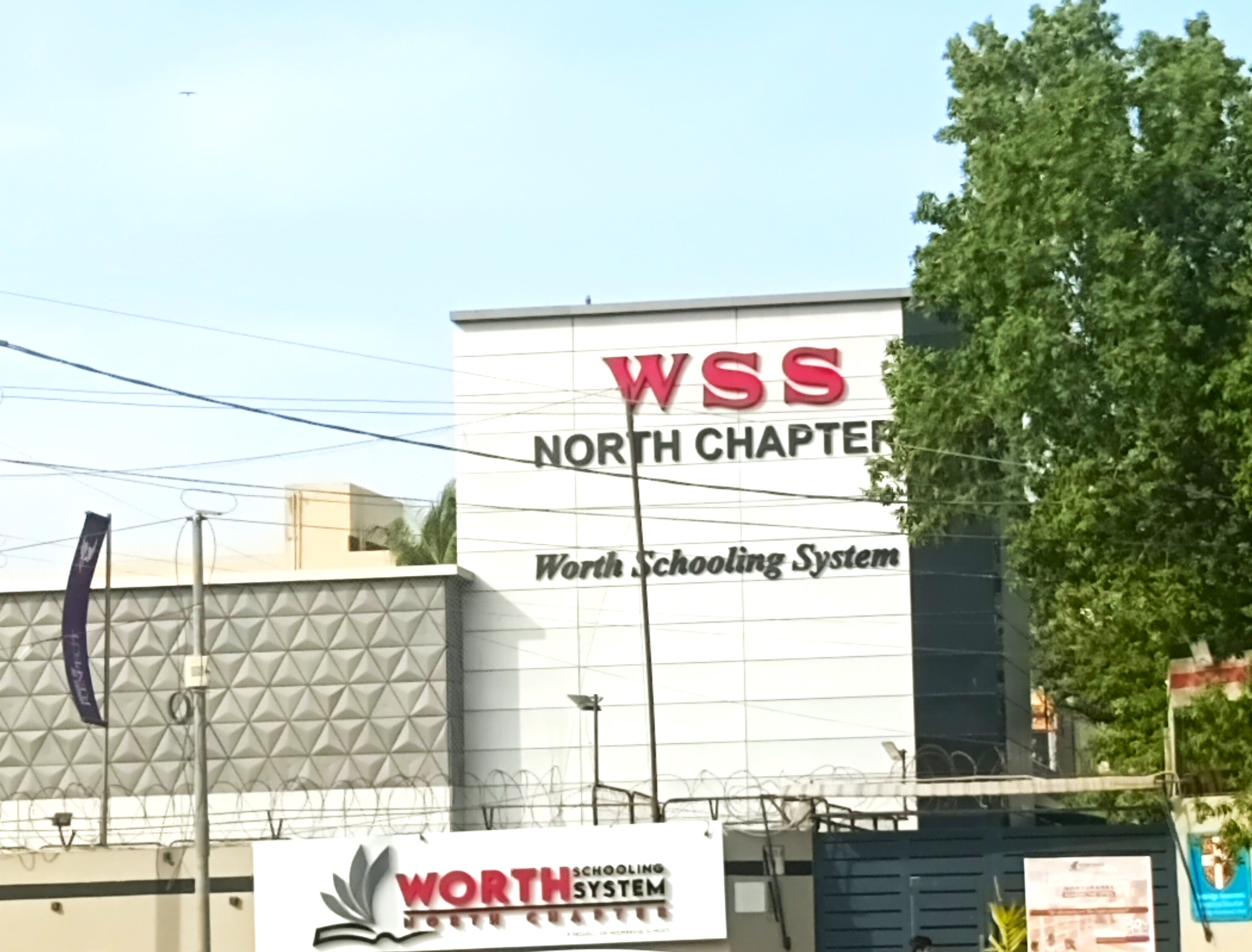 Worth Schooling System (North Chapter) photo
