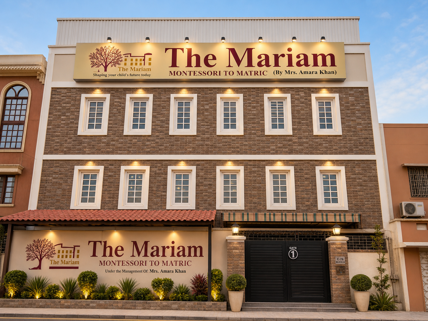 The Mariam School Campus - I photo