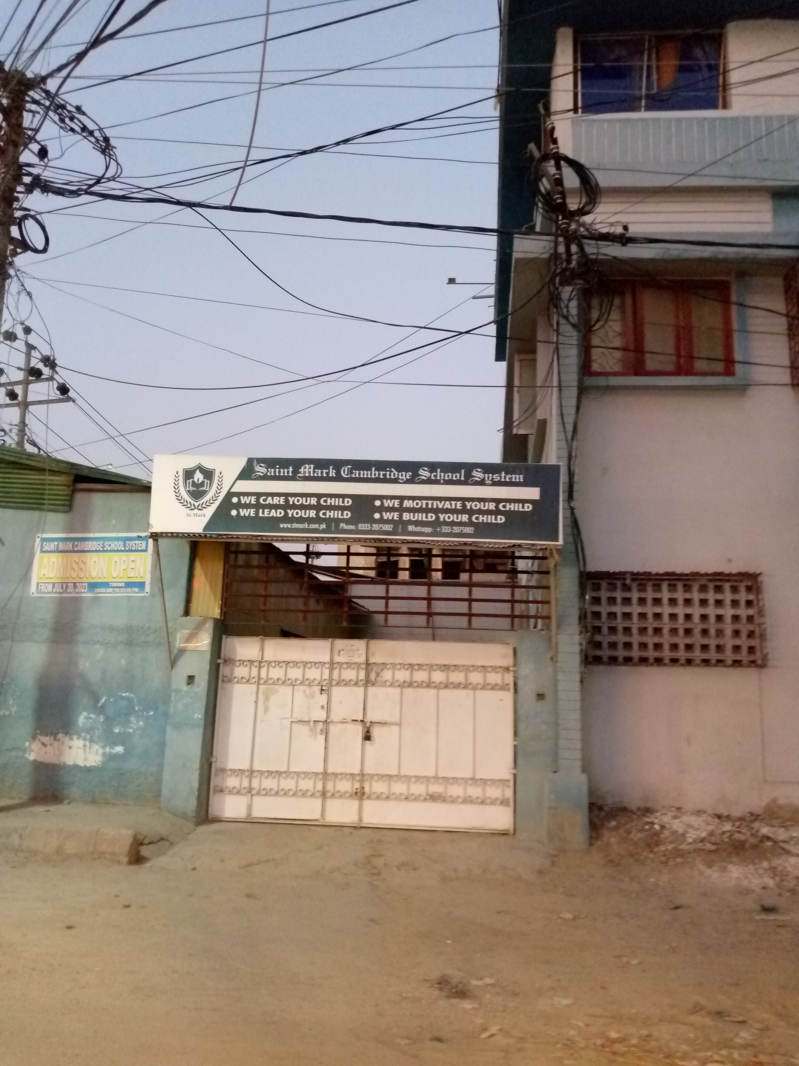 Saint Mark Cambridge School system Nazimabad Campus photo