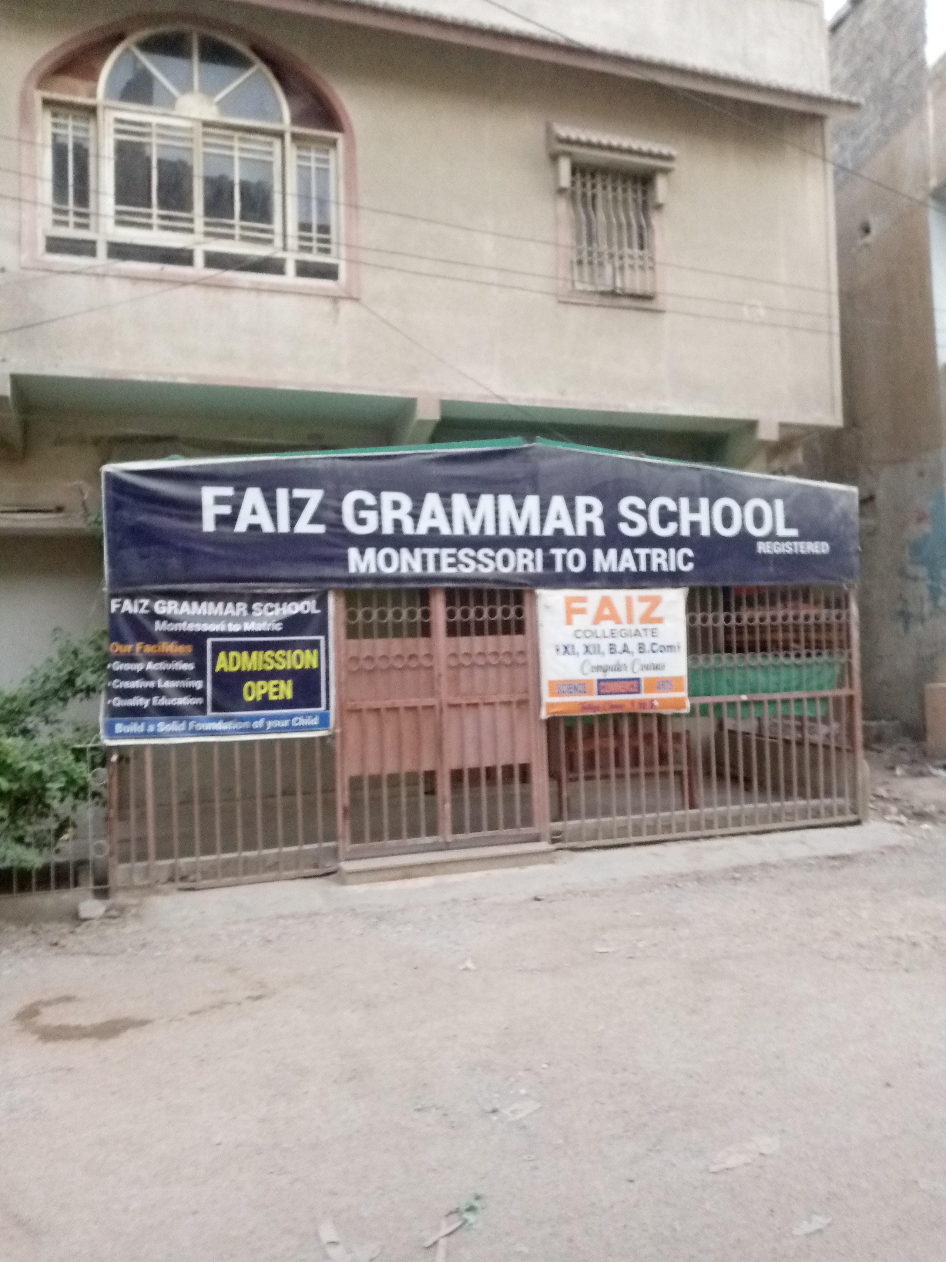 Faiz Grammar School photo