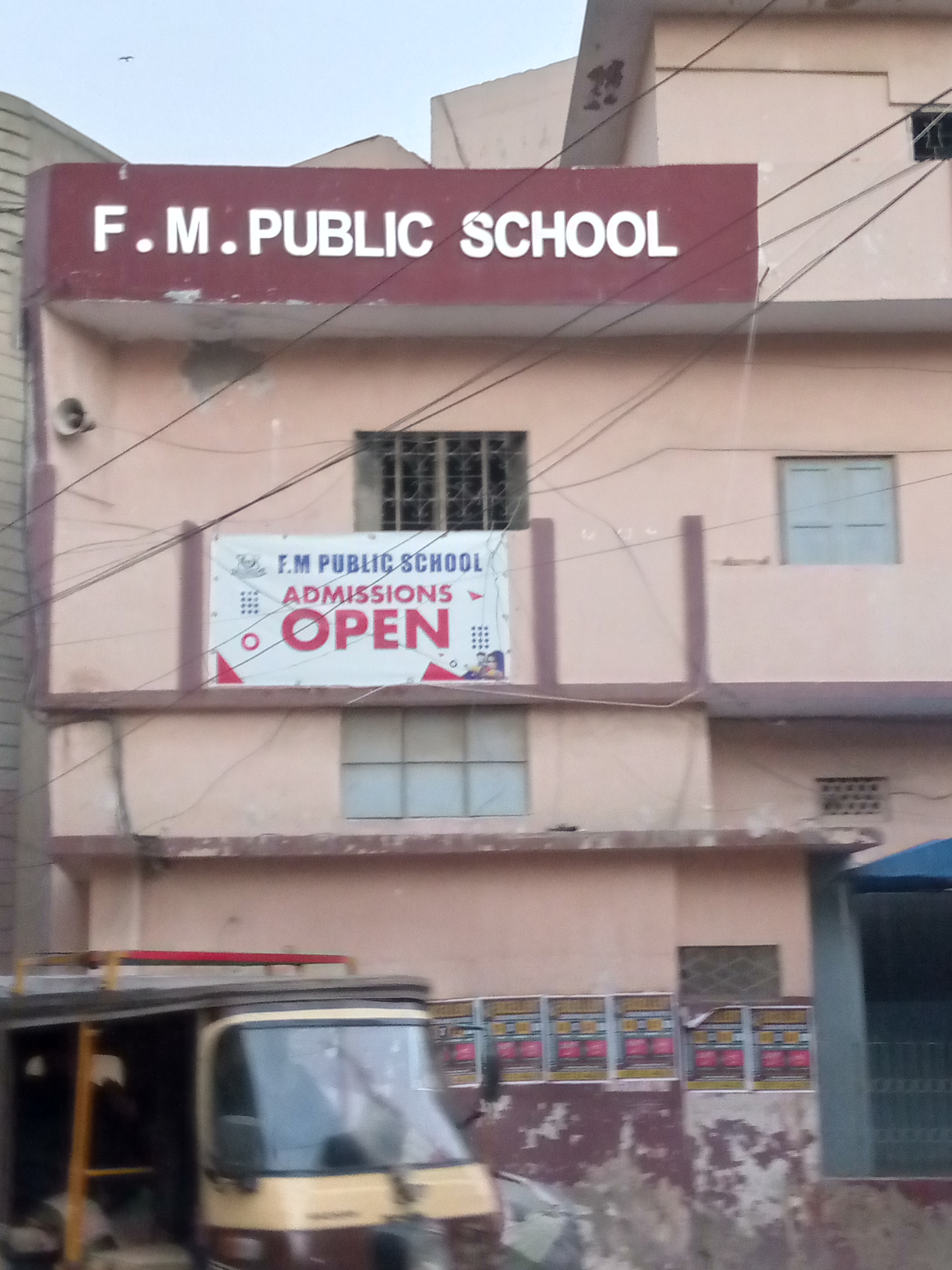 F.M Public School Main Campus photo