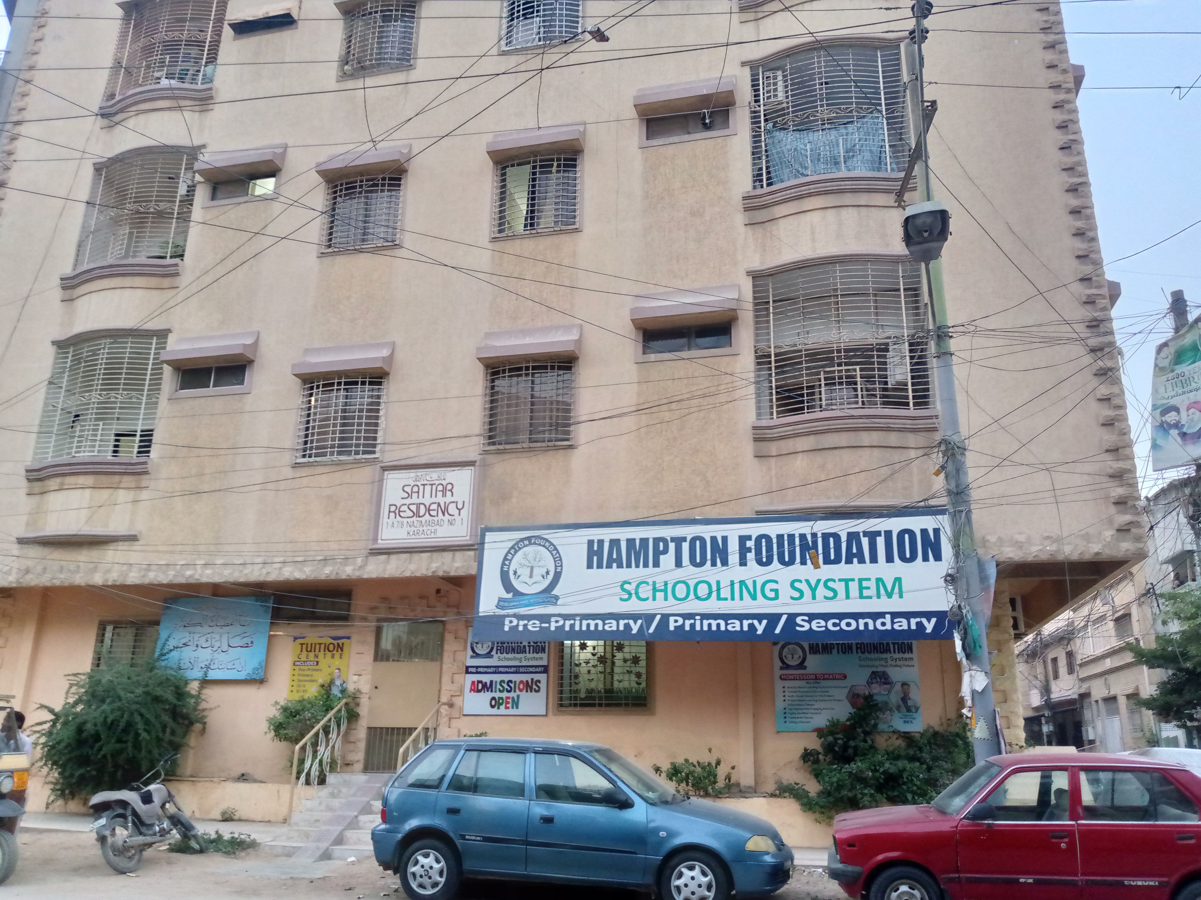Hampton Foundation Schooling System photo