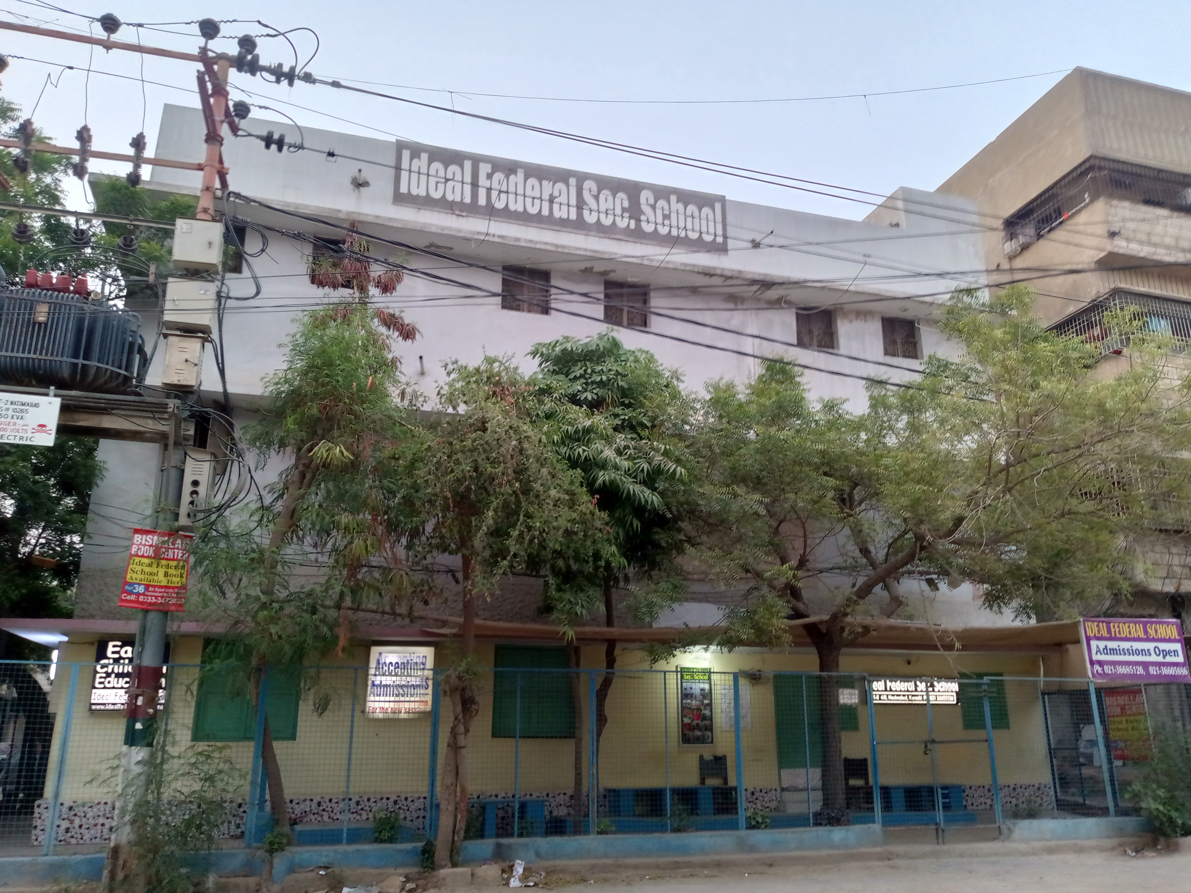 Ideal Federal School