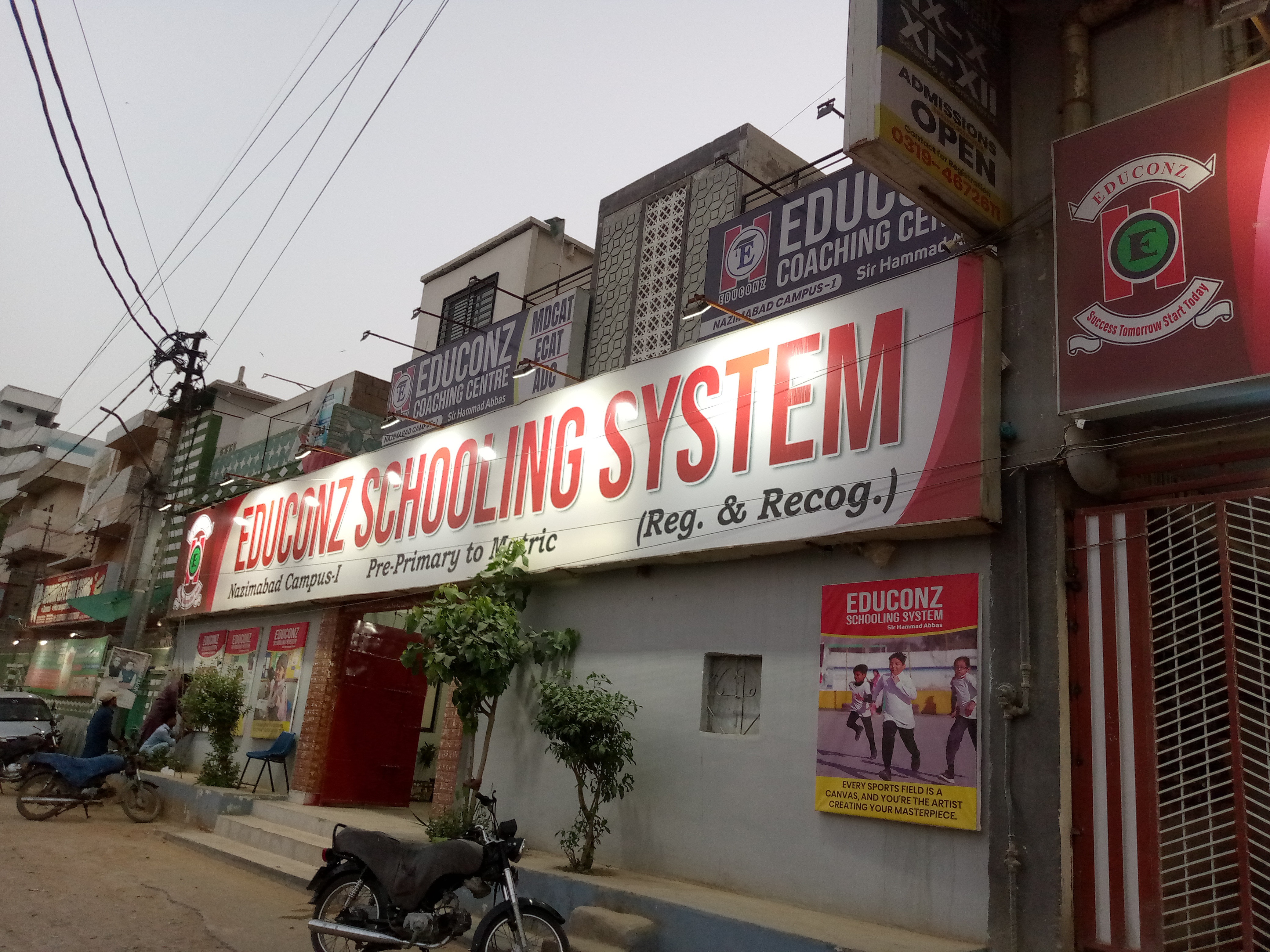 Educonz Schooling System photo