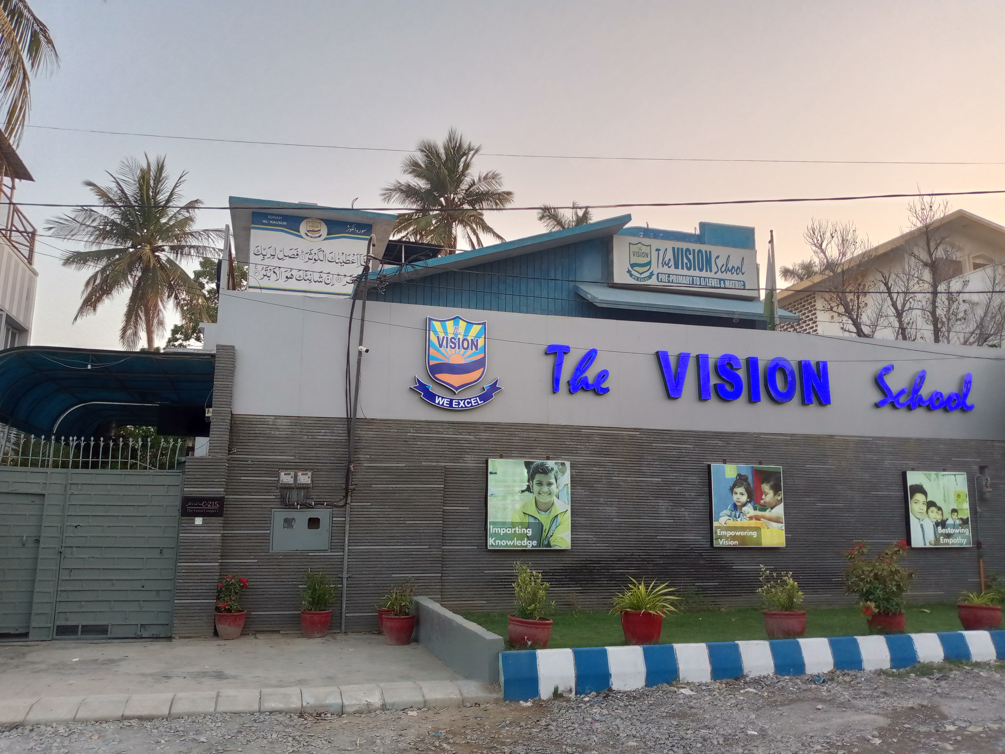 The Vision School Campus 1