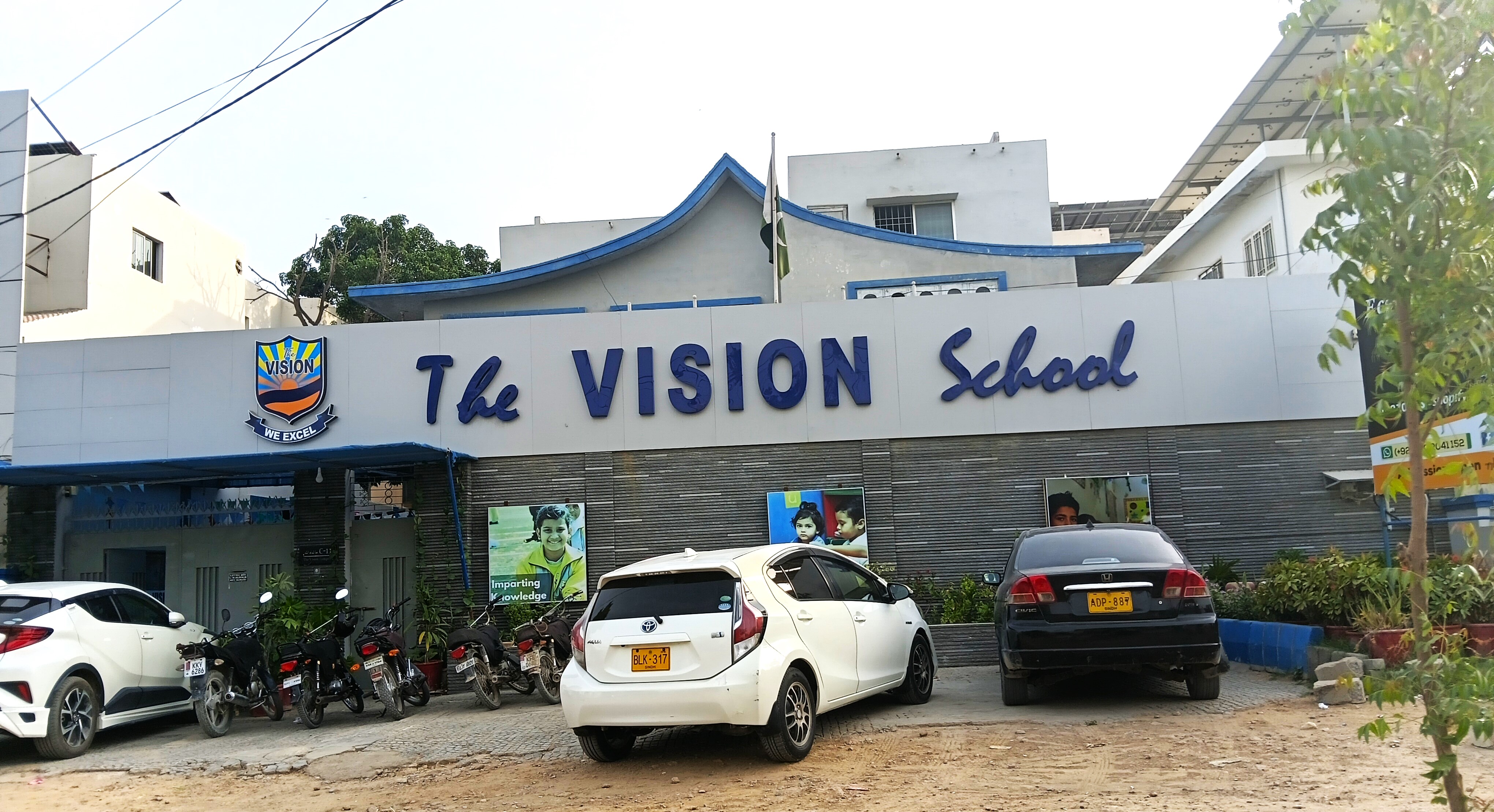 The Vision School
