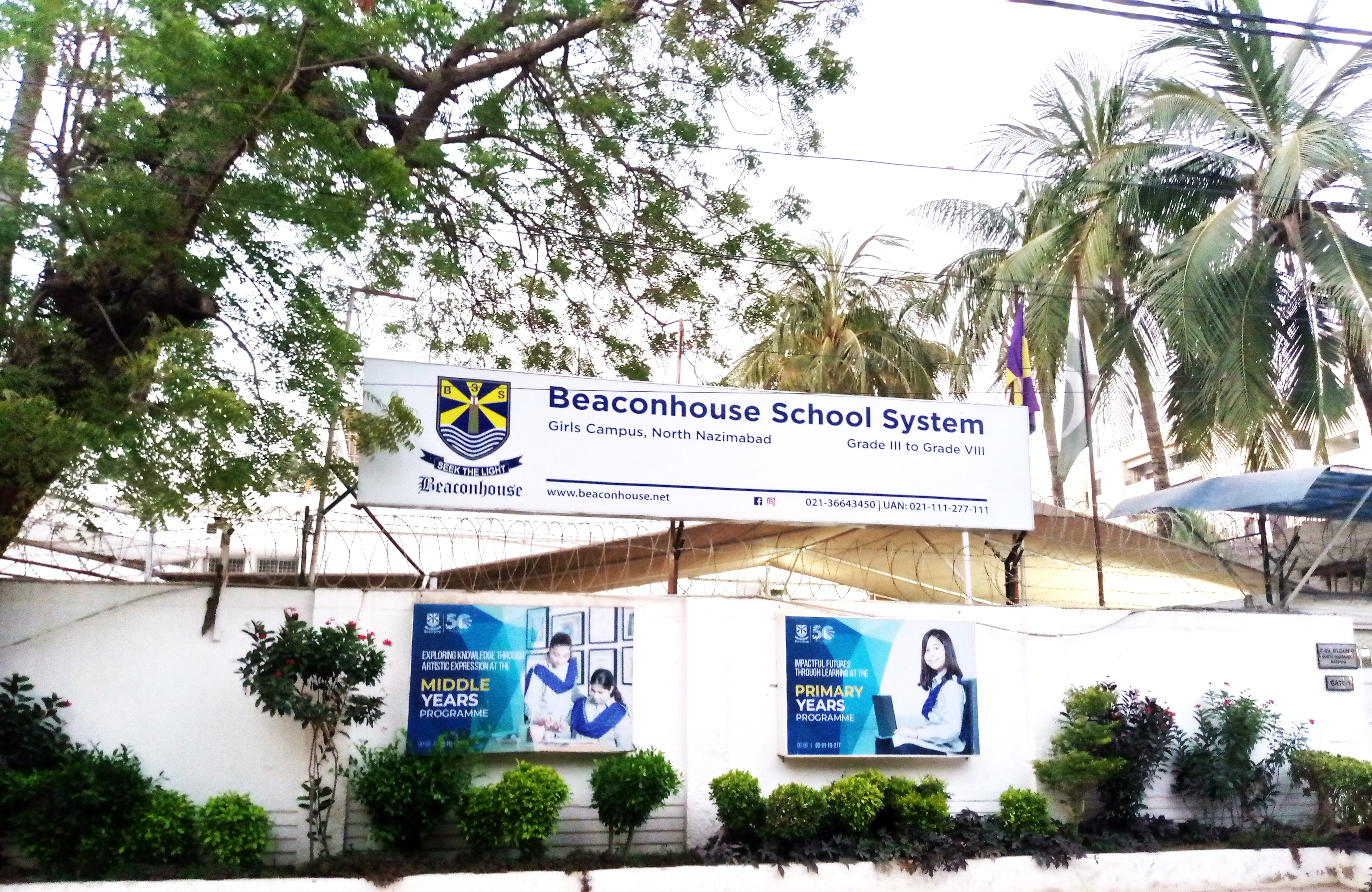 Beaconhouse Girls Campus, North Nazimabad