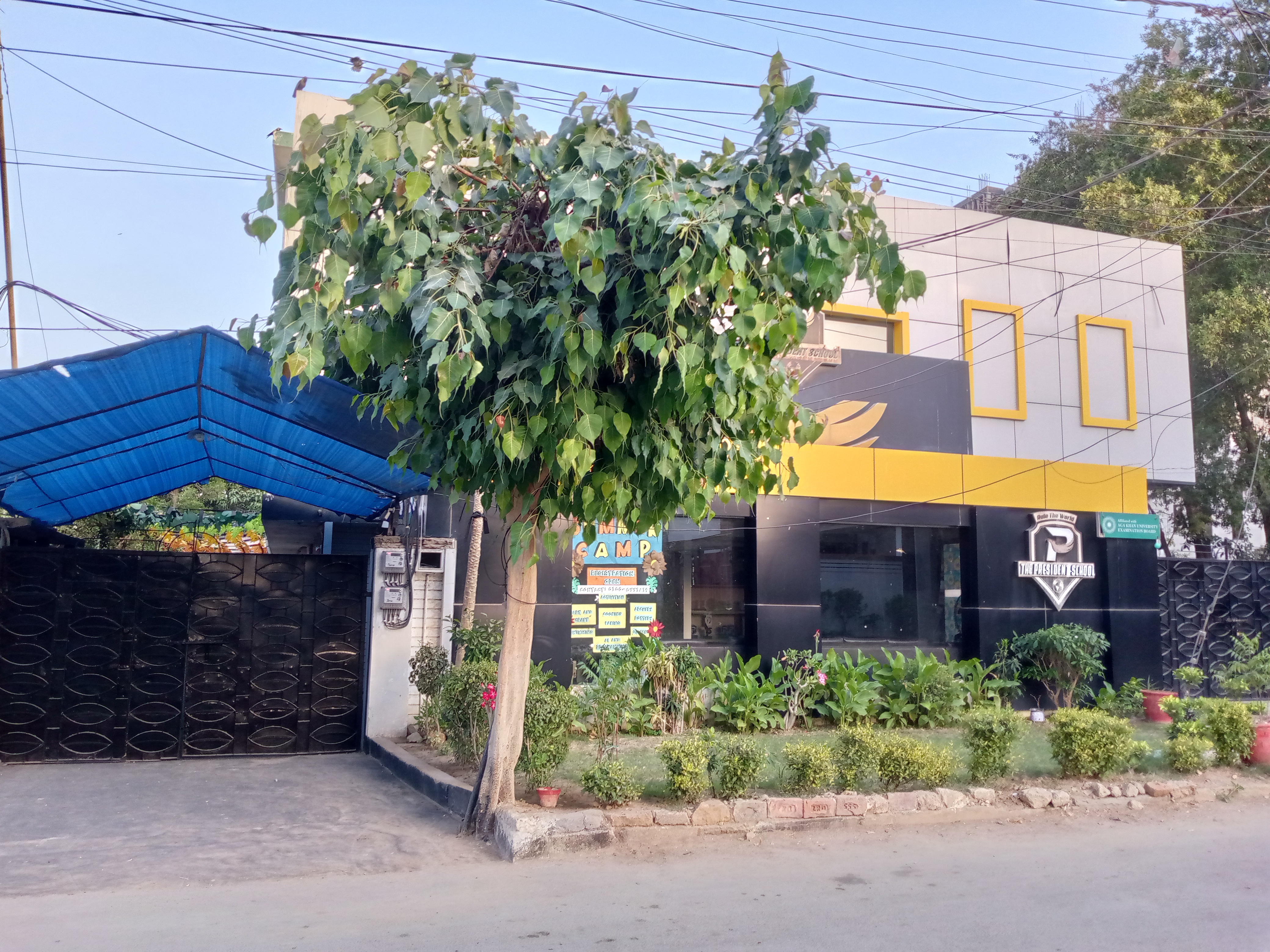 The President School (Tungsten Campus) photo