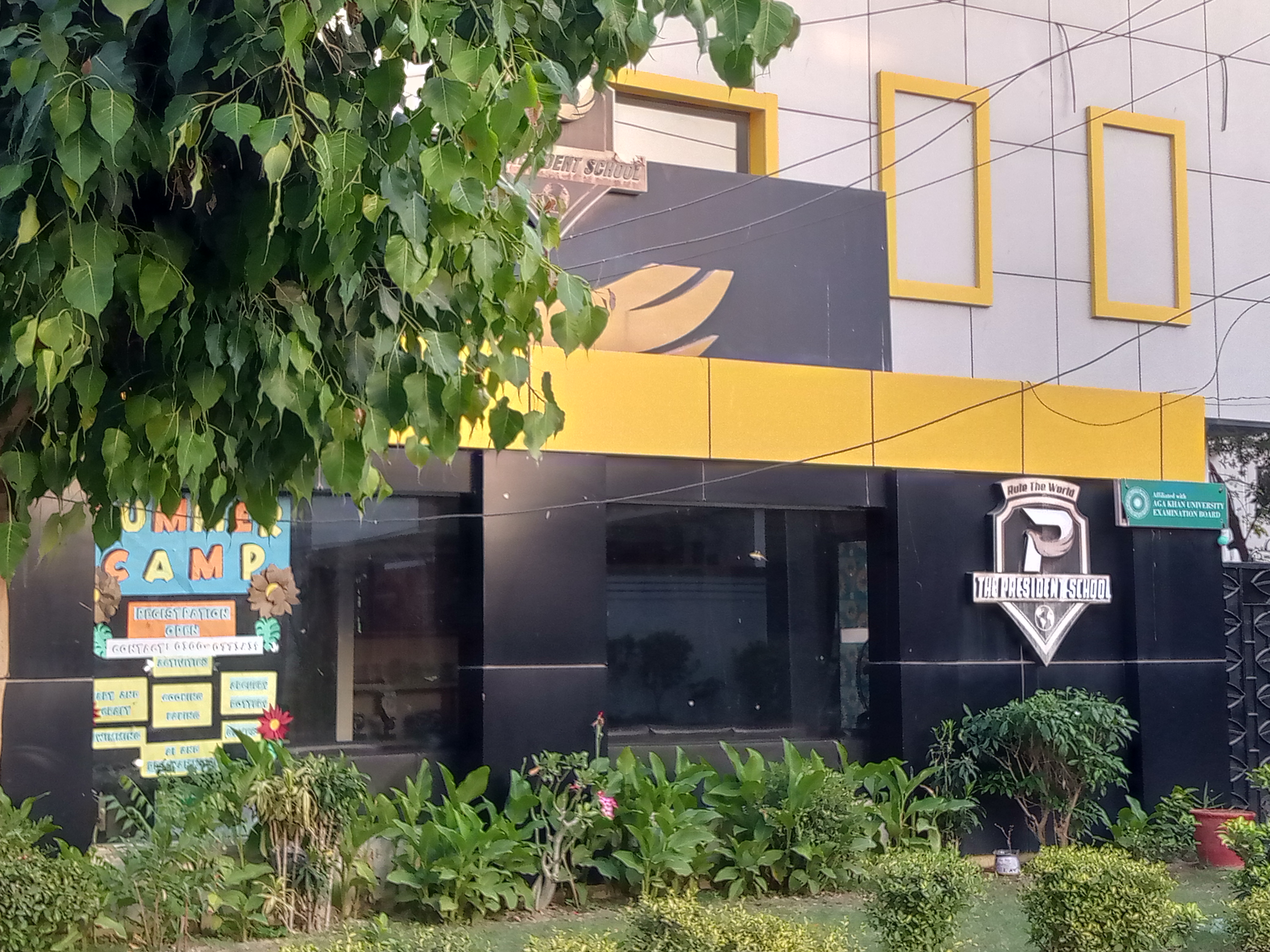 The President School (Tungsten Campus) photo