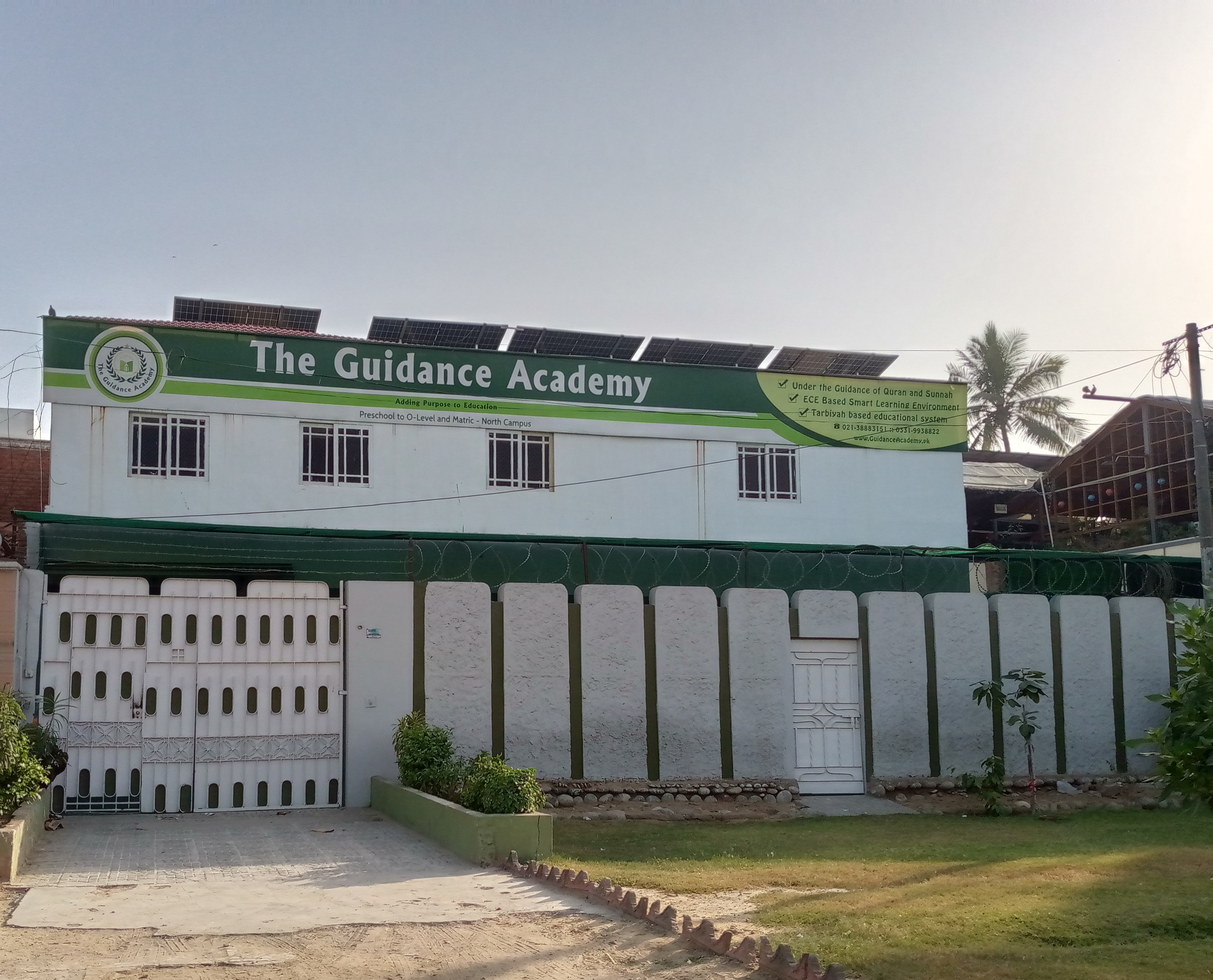 The Guidance Academy - (Campus II) photo
