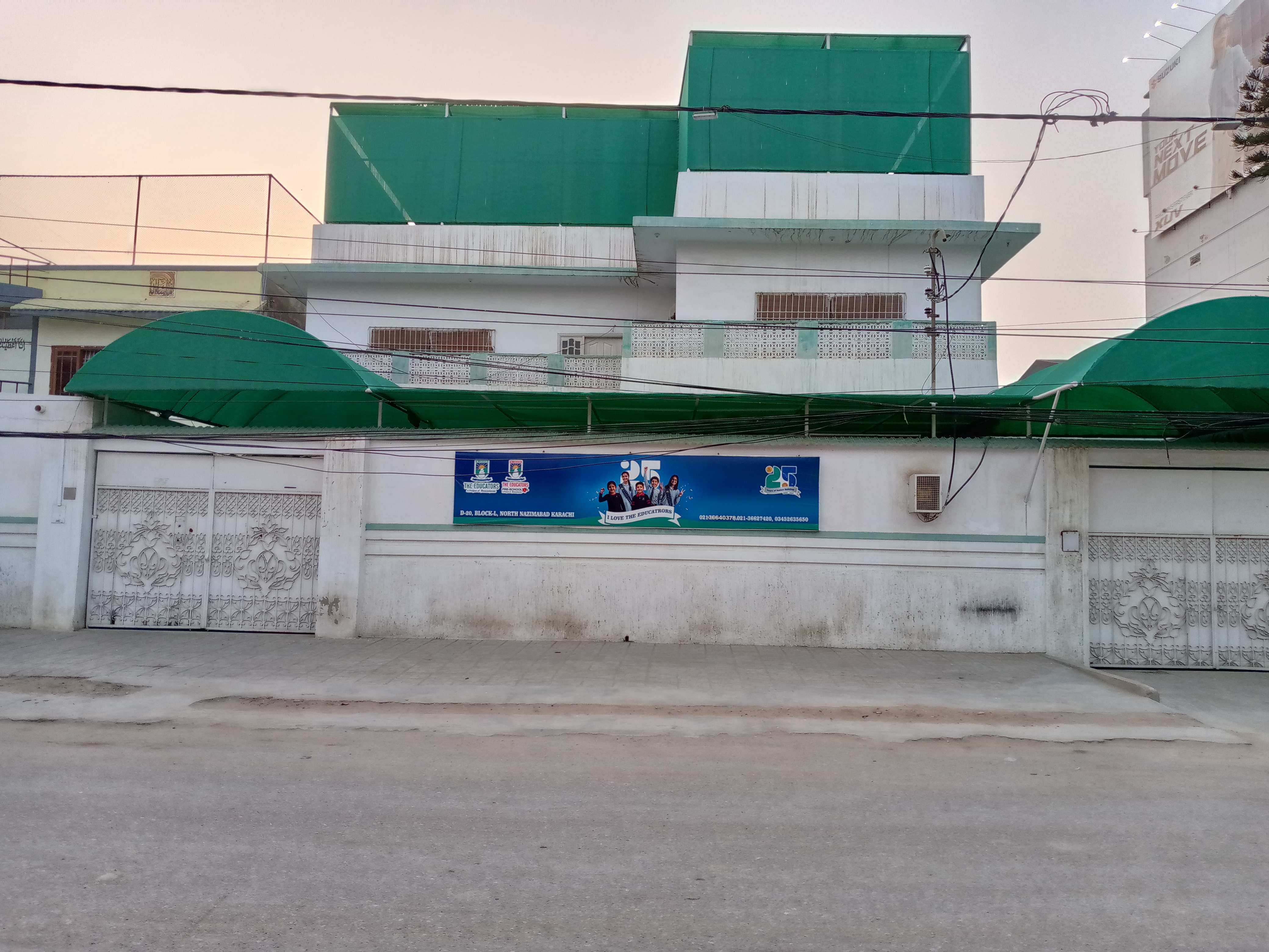 The Educators - II Campus