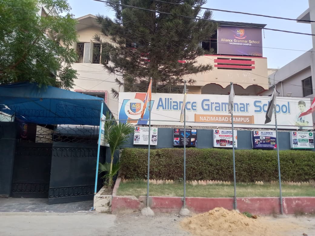 Allied School Nazimabad Campus
