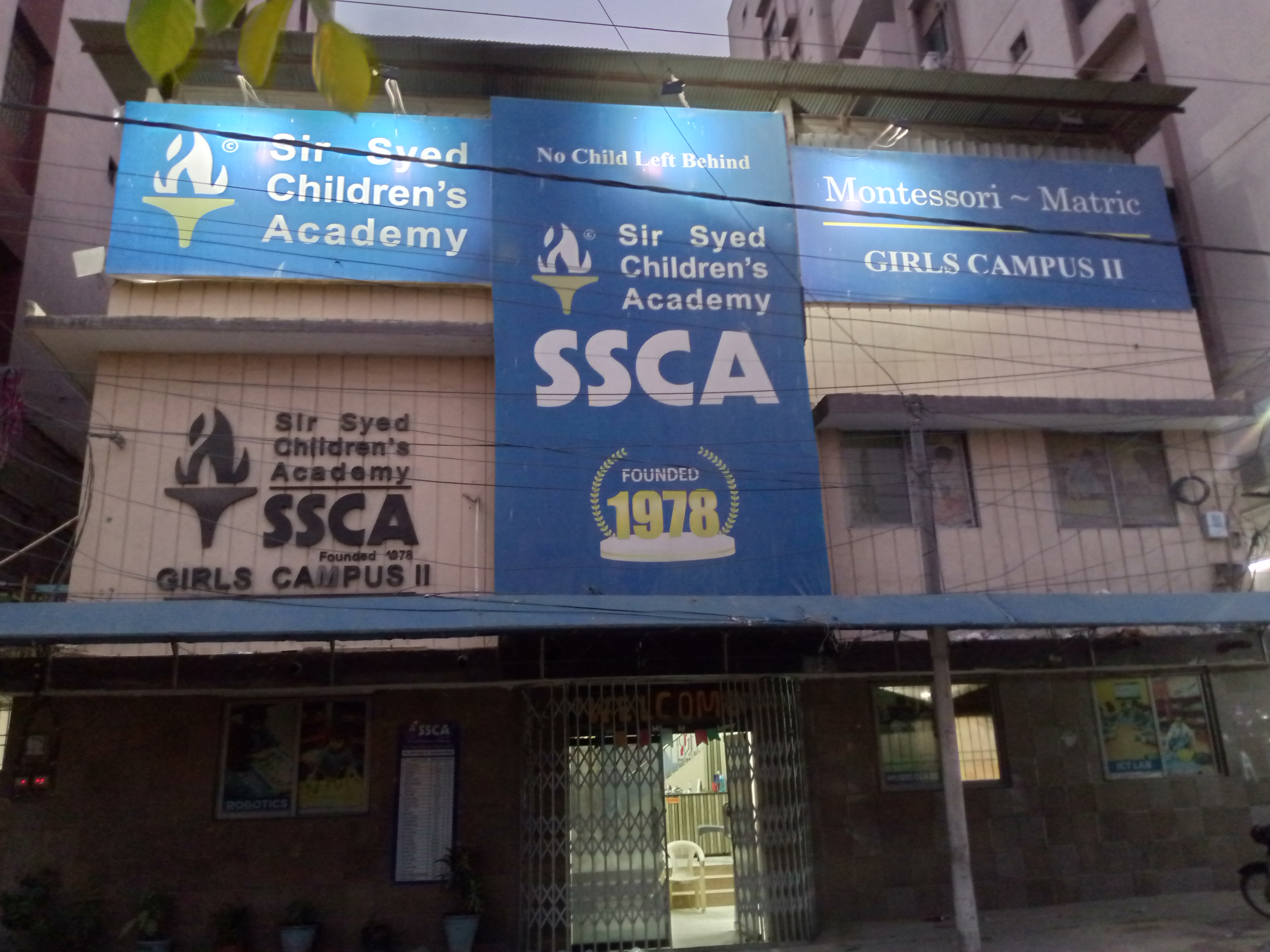 Sir Syed Children Academy Girls Campus II photo