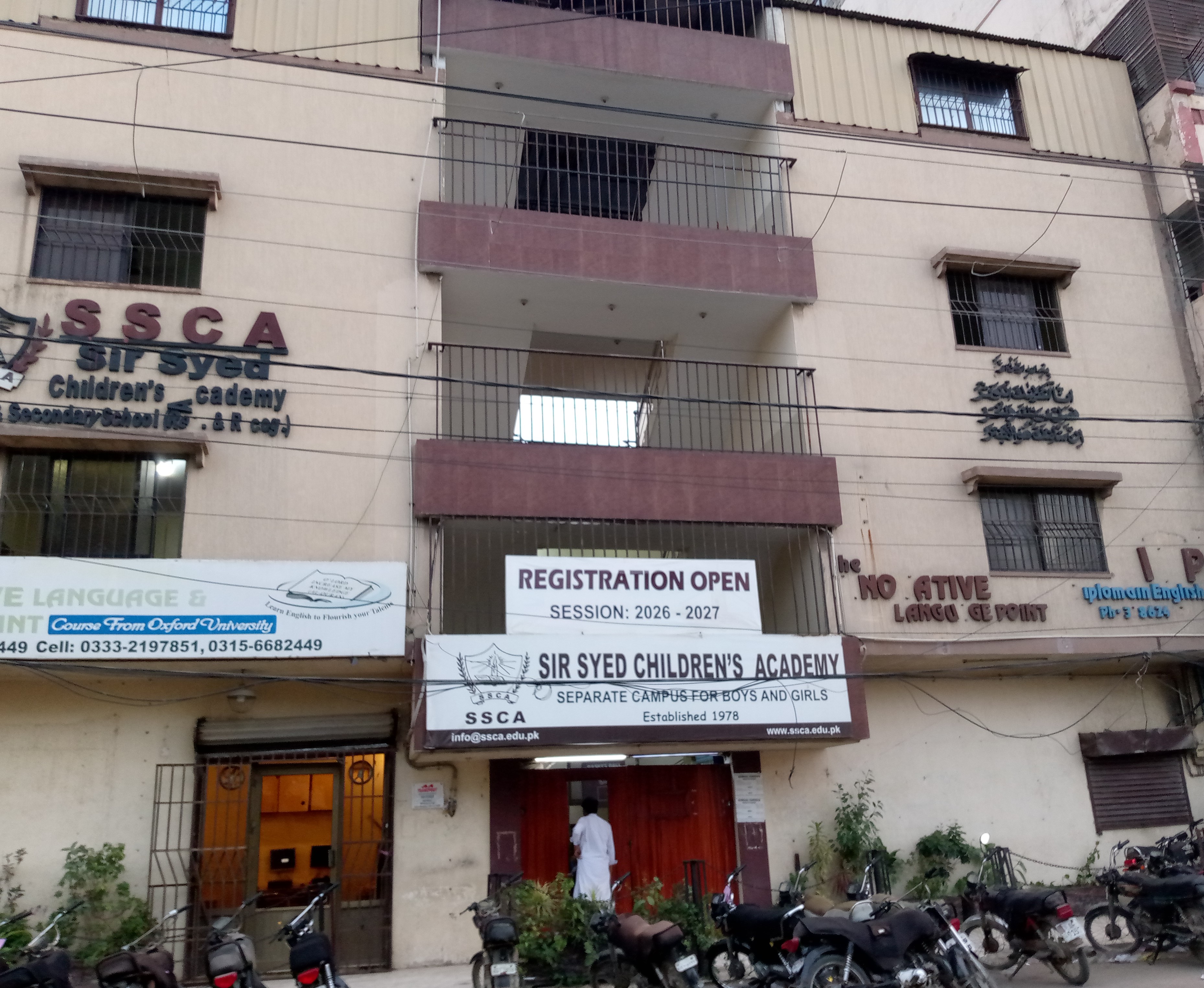 Sir Syed Children Academy photo