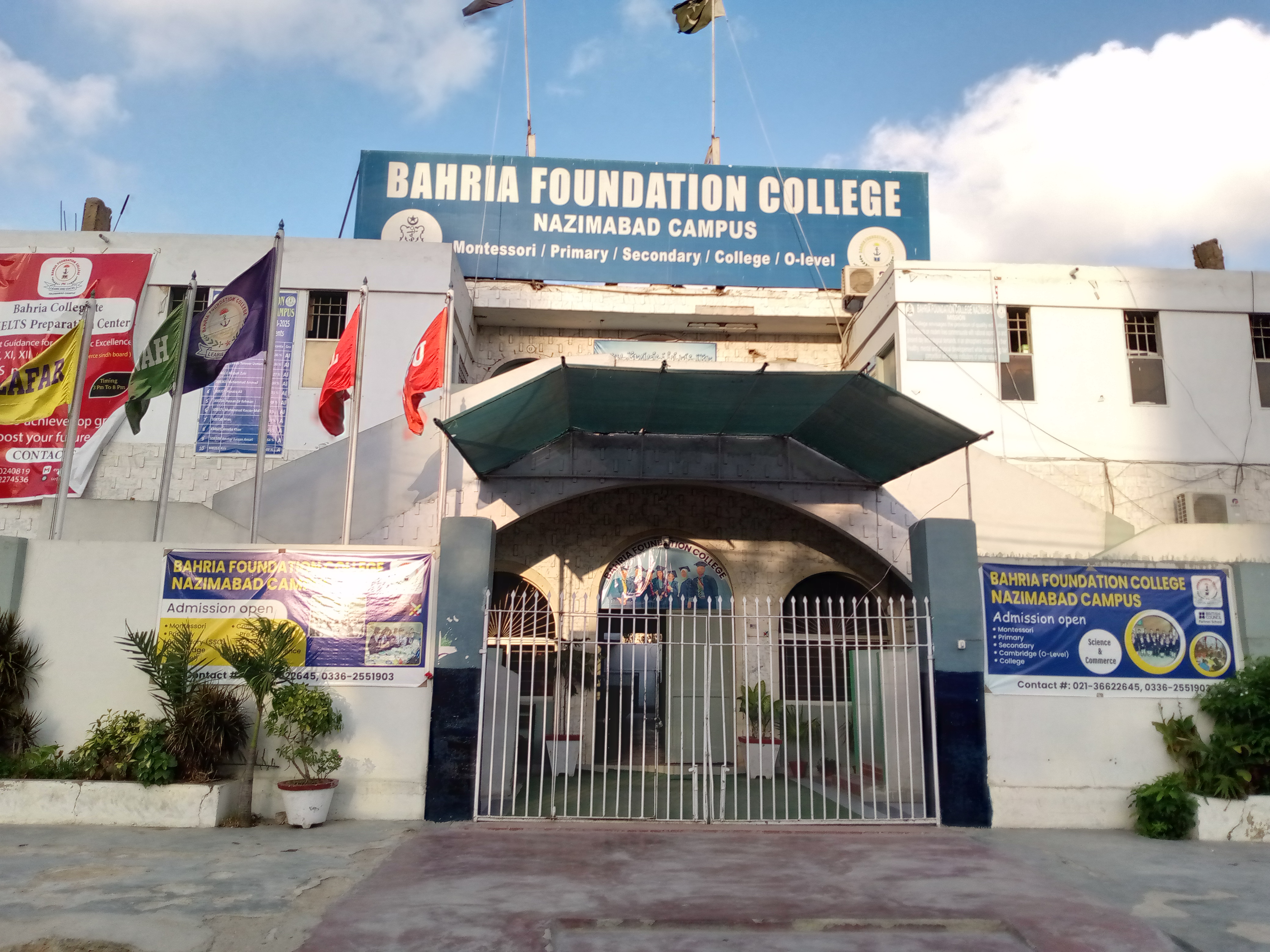 Bahria Foundation College photo