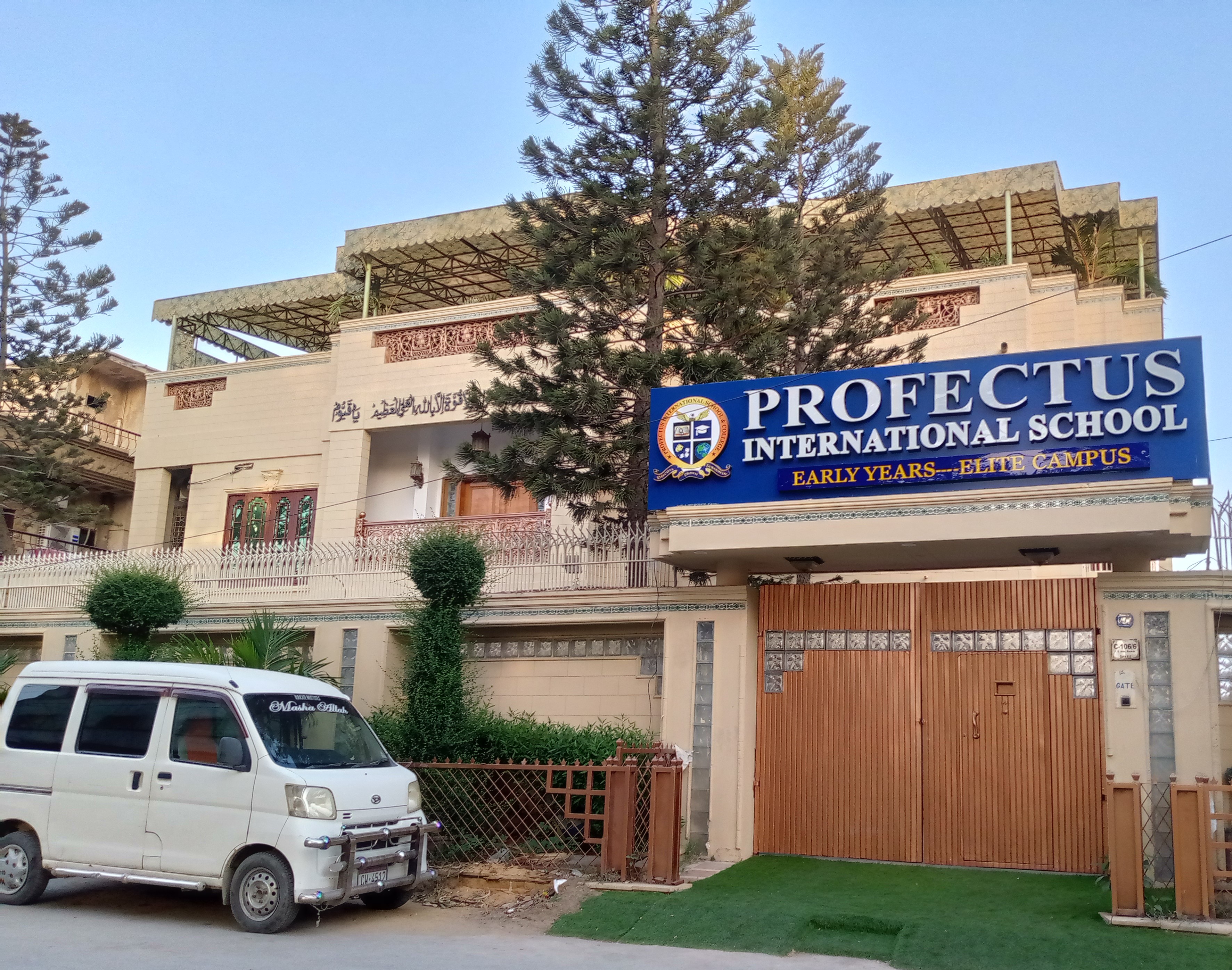 Profectus International School And College photo