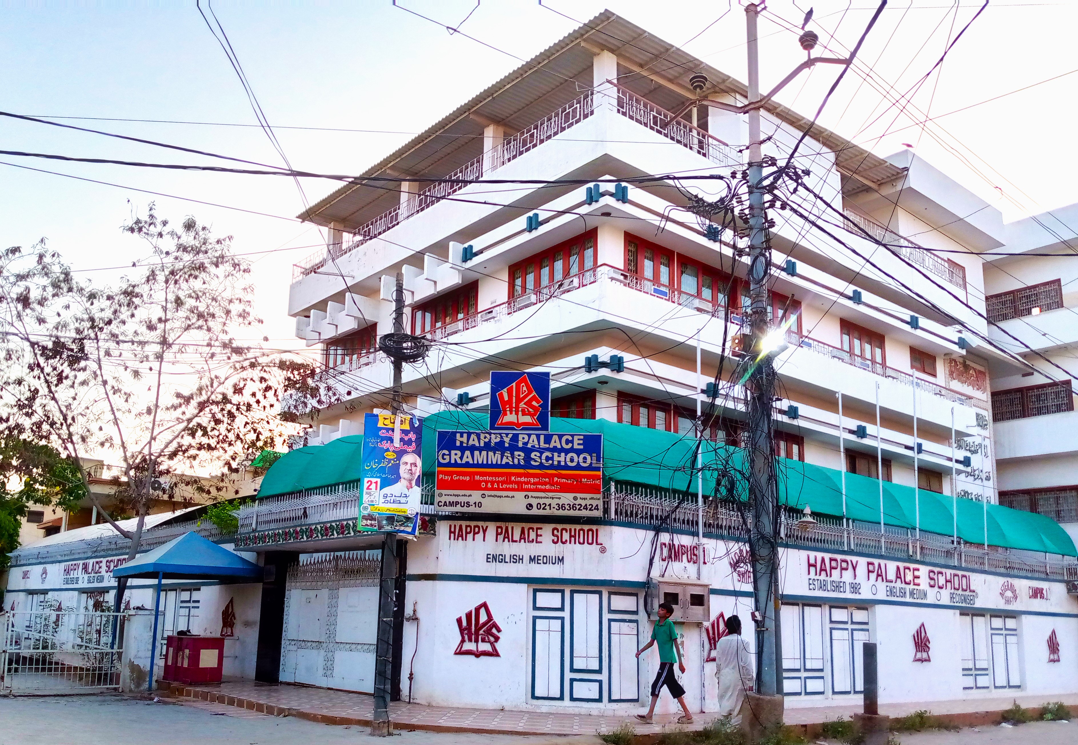 Happy Palace Grammar School Campus 10 (HPS) photo