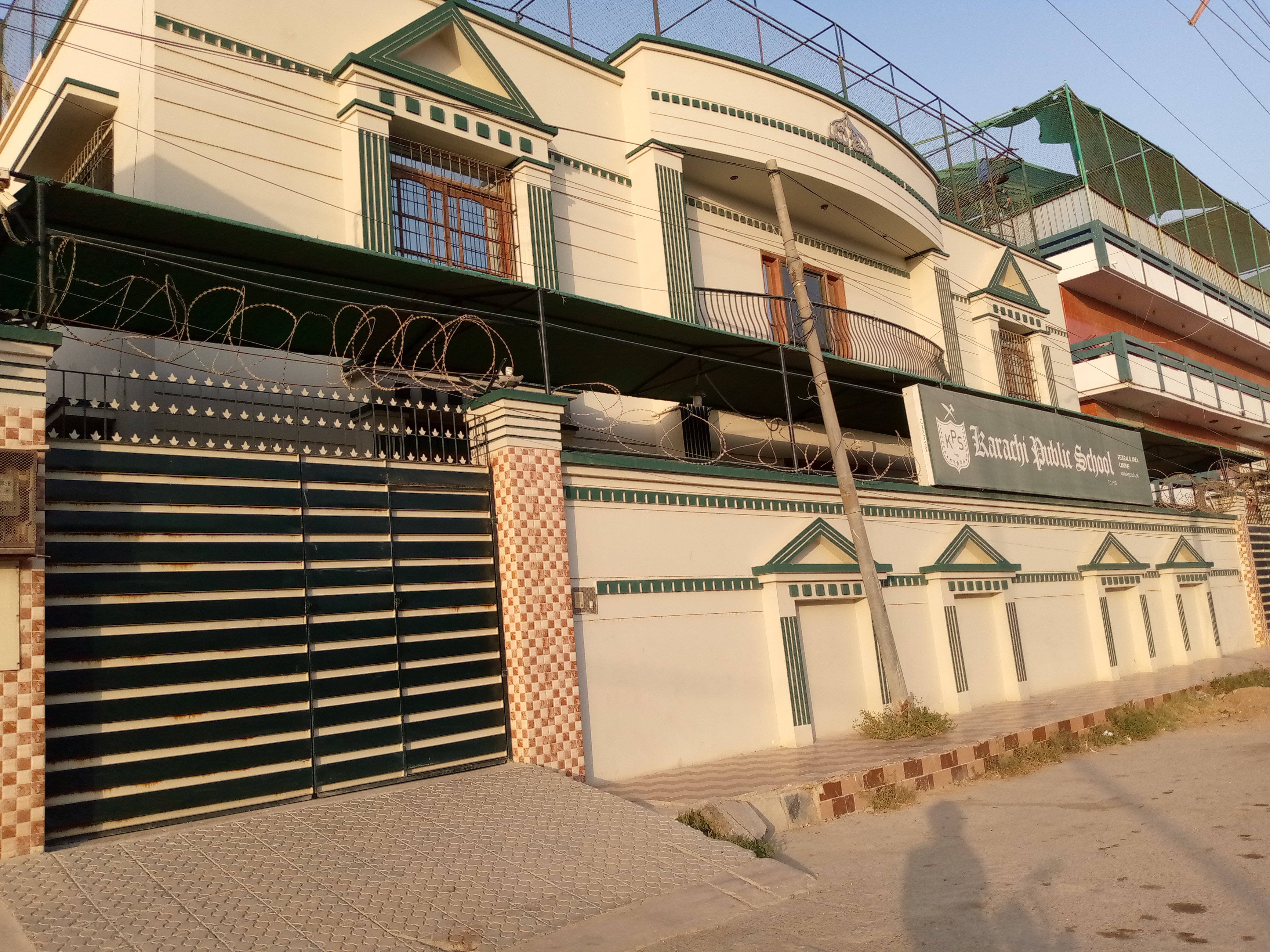 Karachi Public School photo