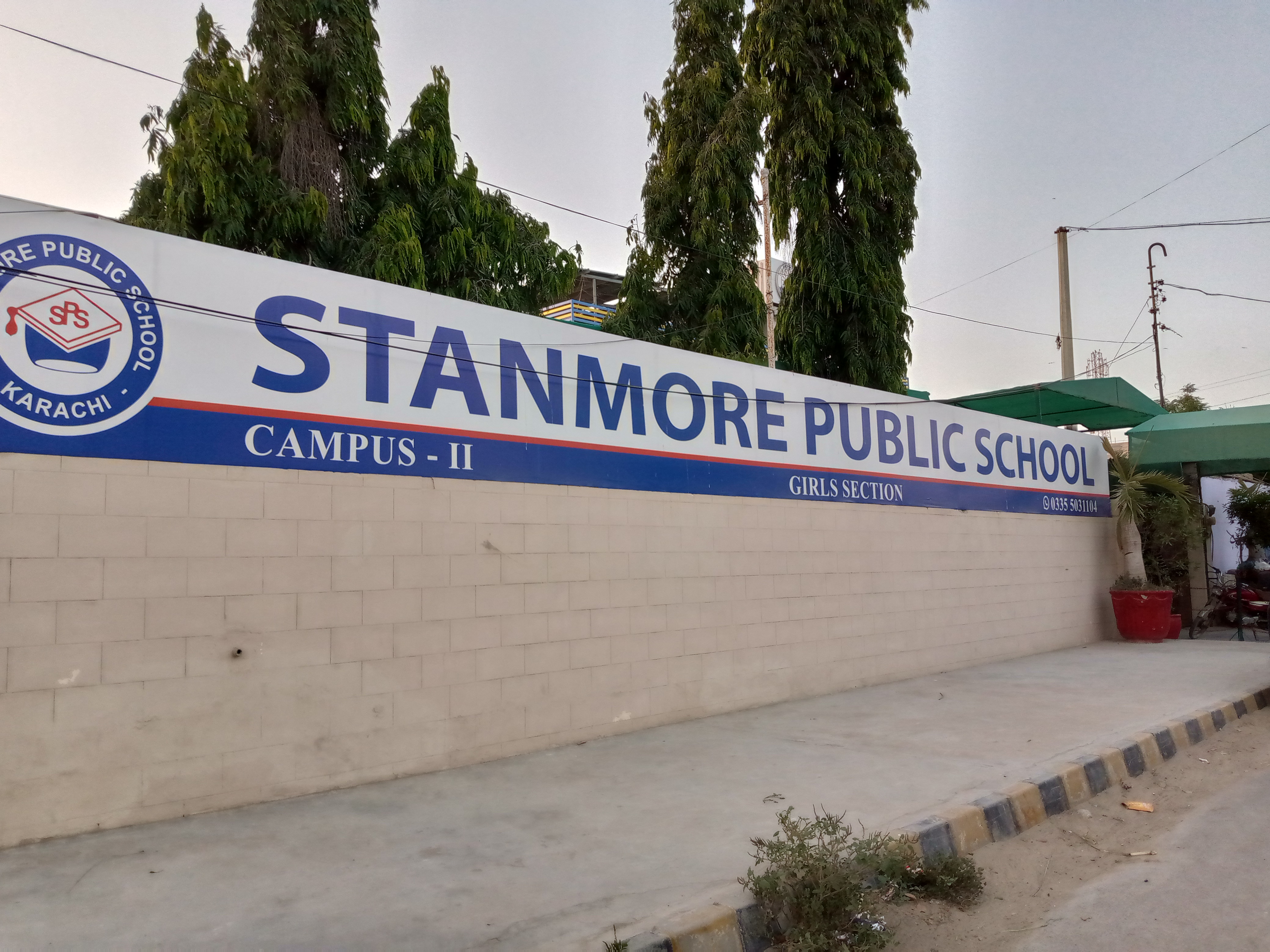 Stanmore Public School Girls Campus II photo
