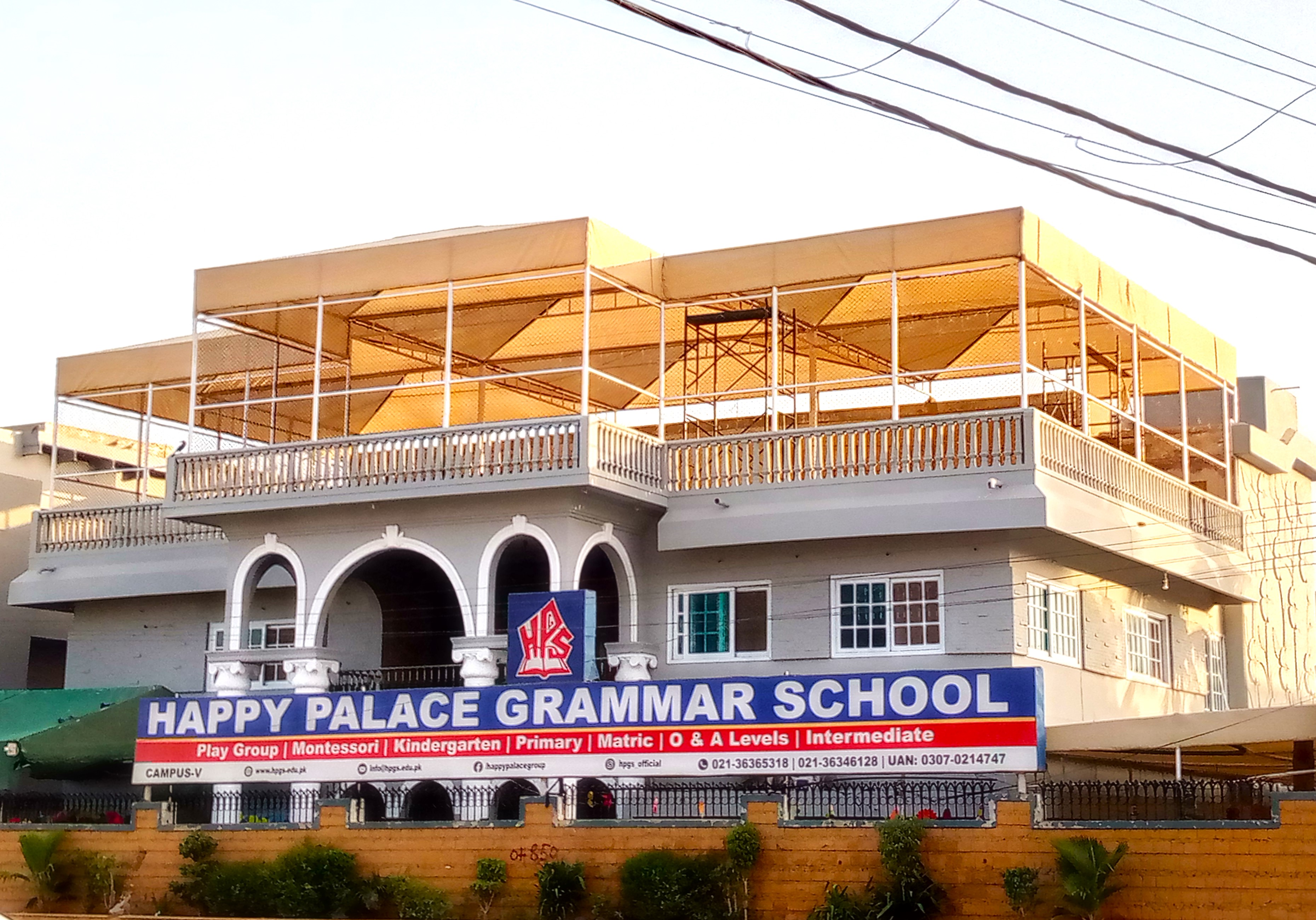 Happy Palace Grammar School Campus 5 photo