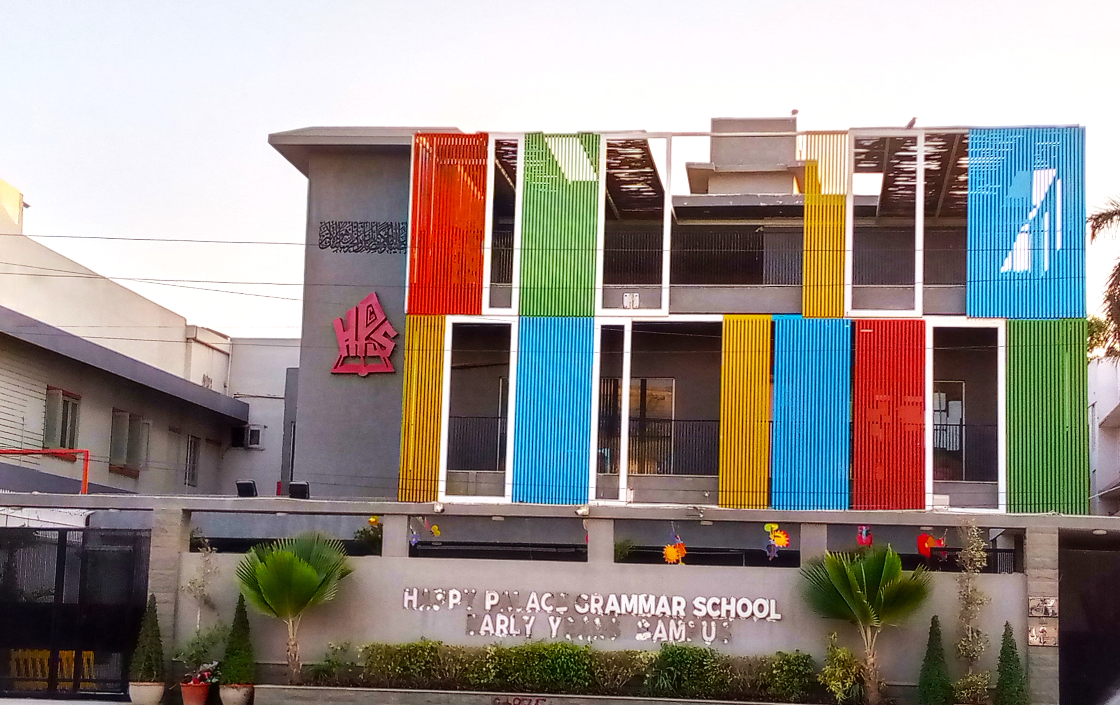 Happy Palace Grammar School Early Year Campus 1 photo