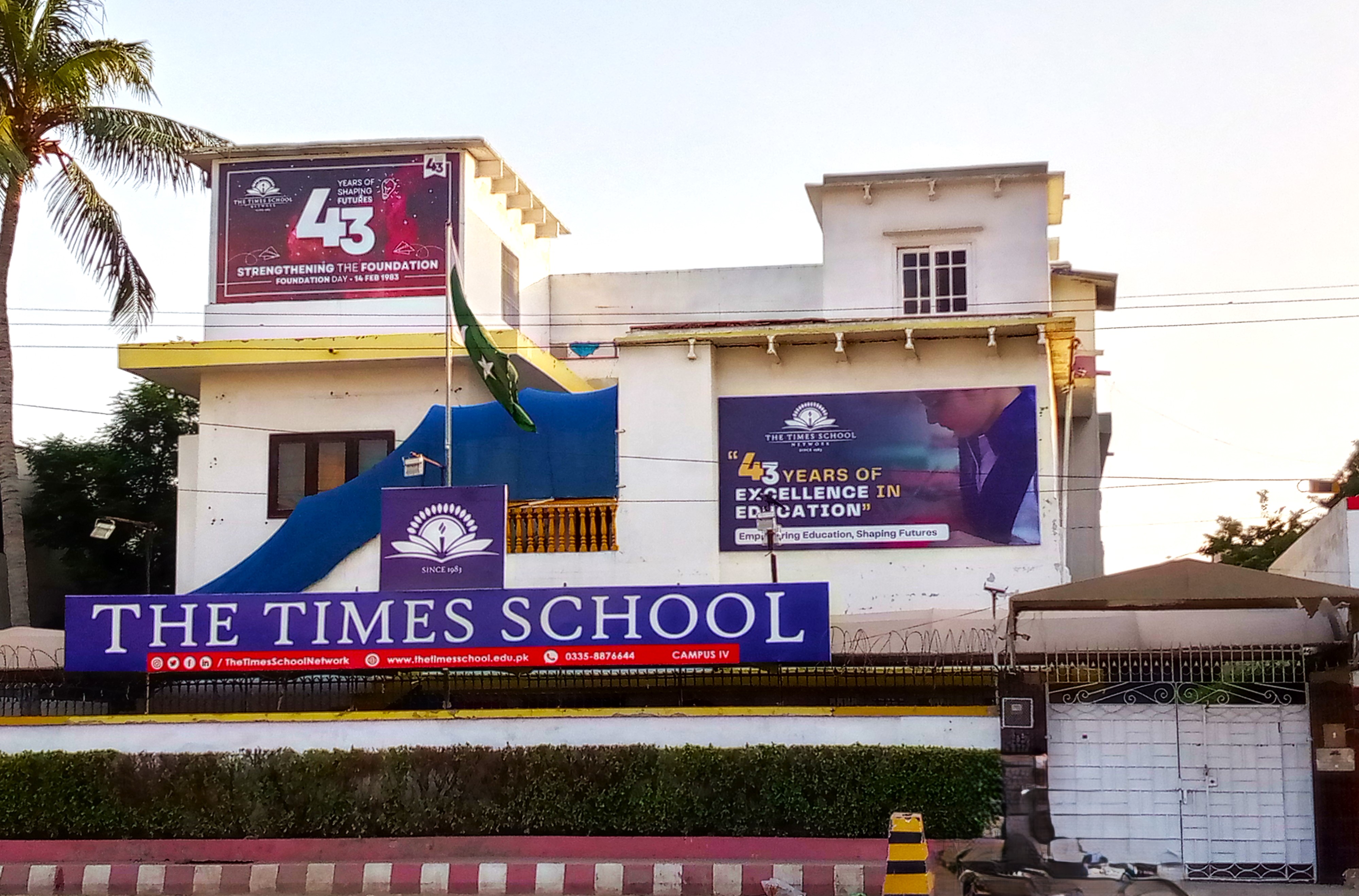 The Times School Network - Campus 4 photo