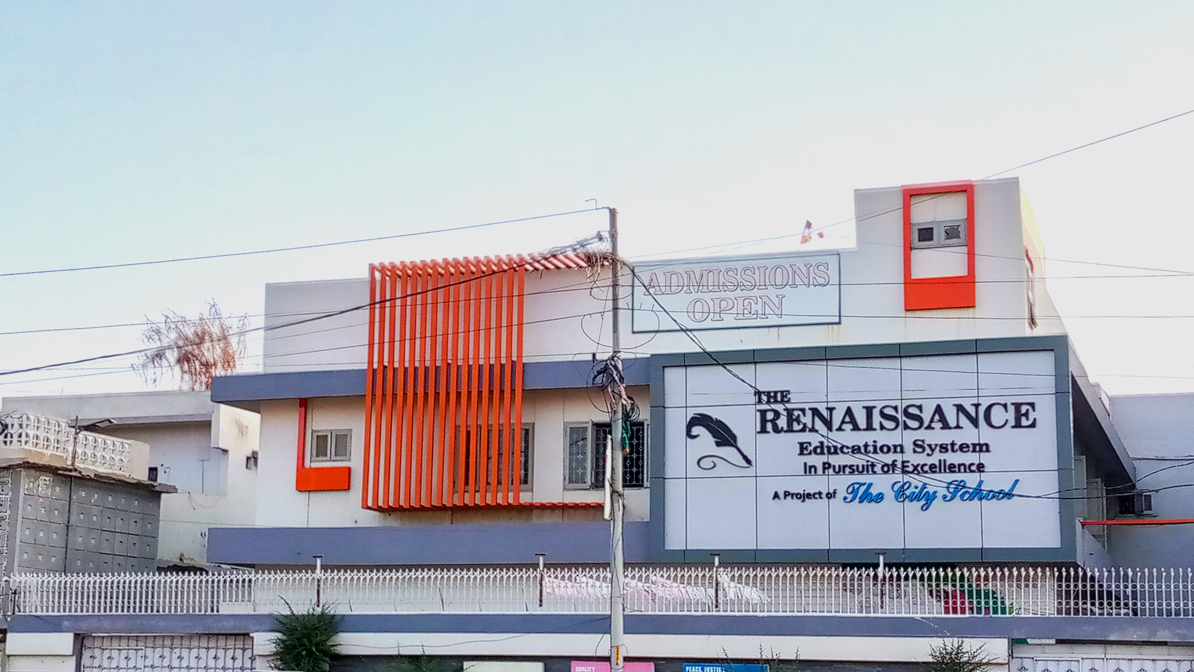 The Renaissance Education System photo