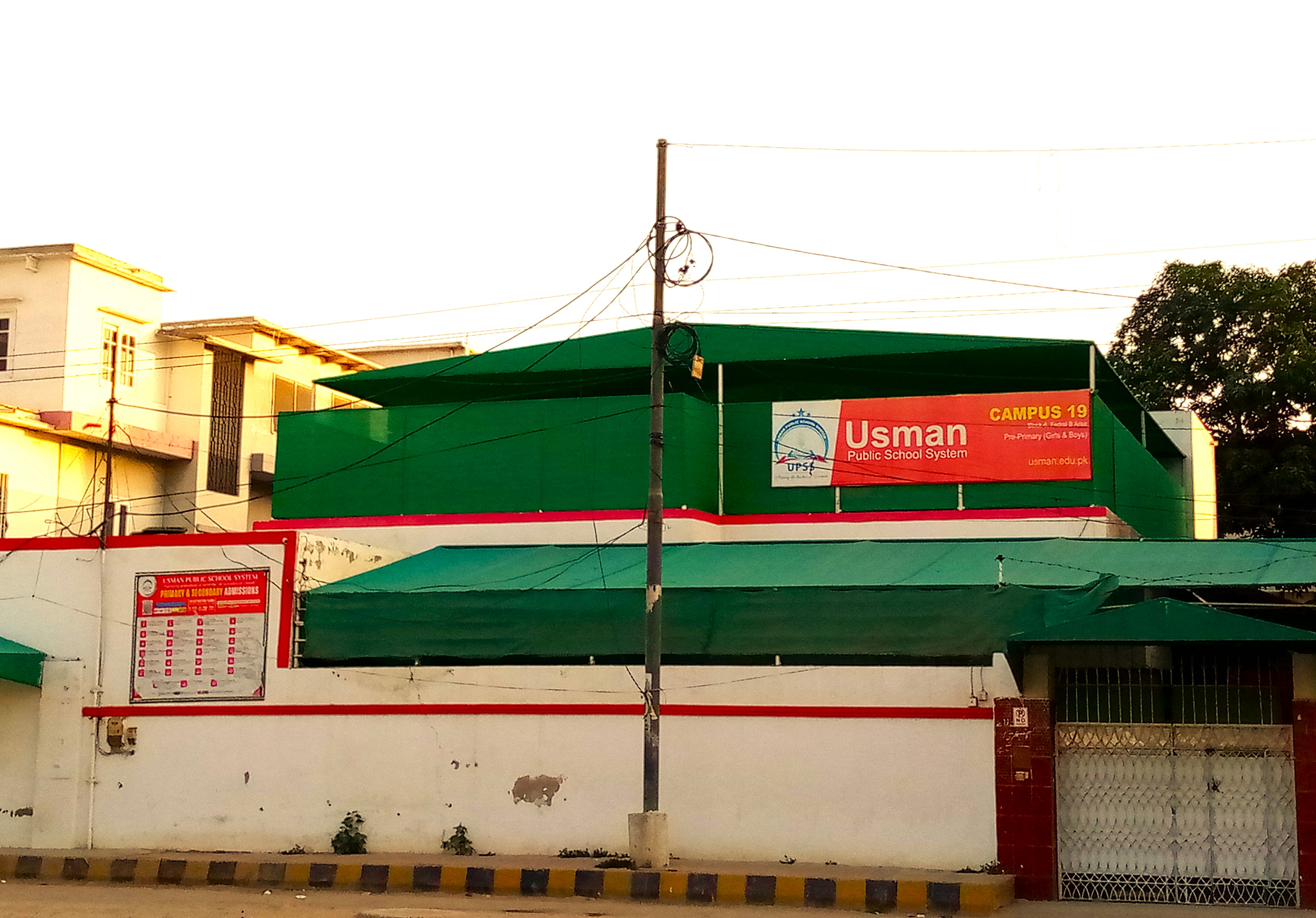 Usman Public School System Campus 19 photo