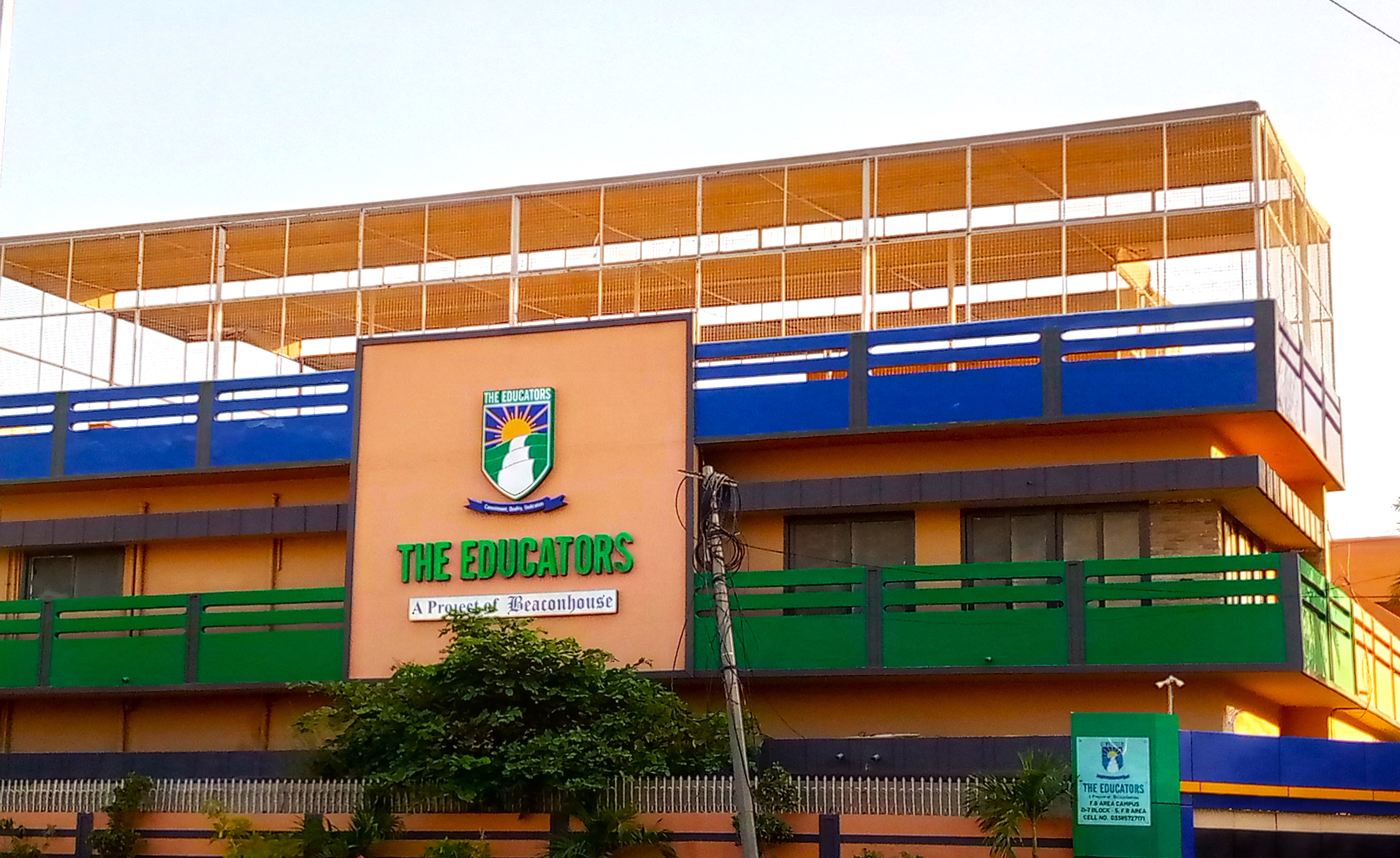 The Educators F B Area Campus-I photo