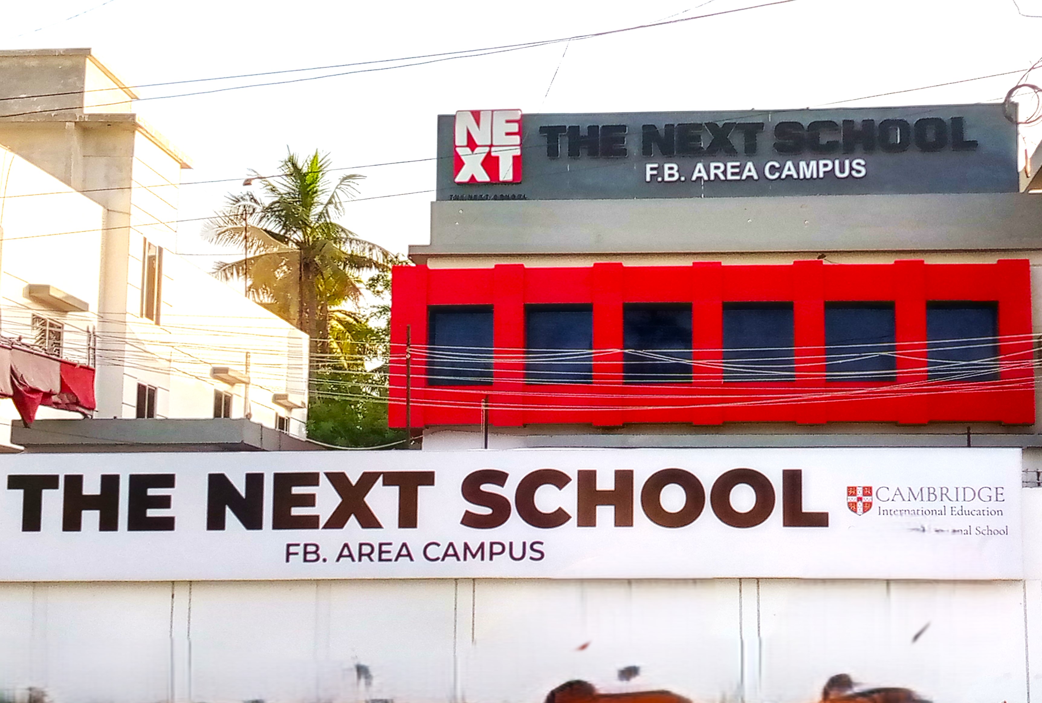 THE NEXT SCHOOL (F.B AREA CAMPUS) photo