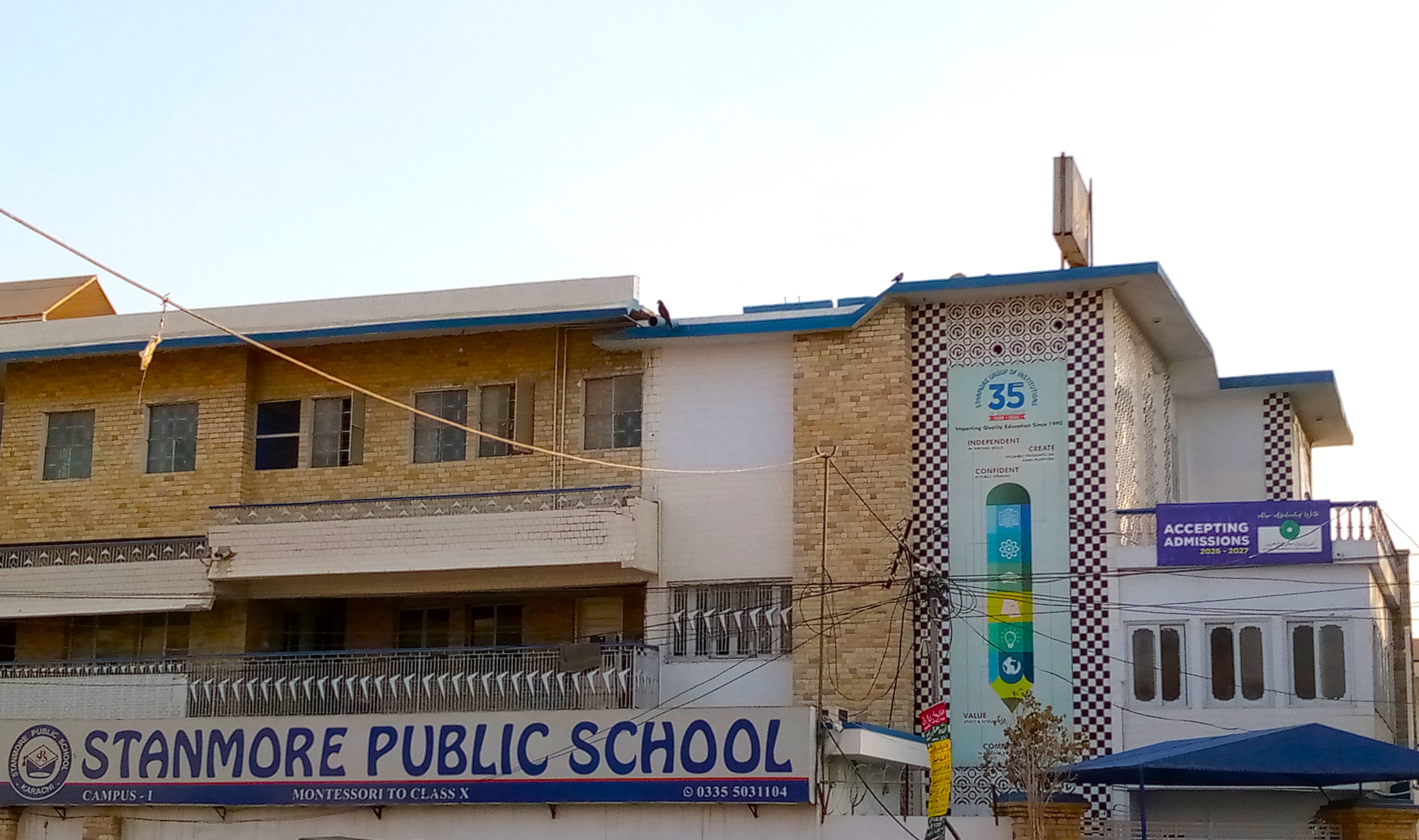 Stanmore School (Main Campus) photo