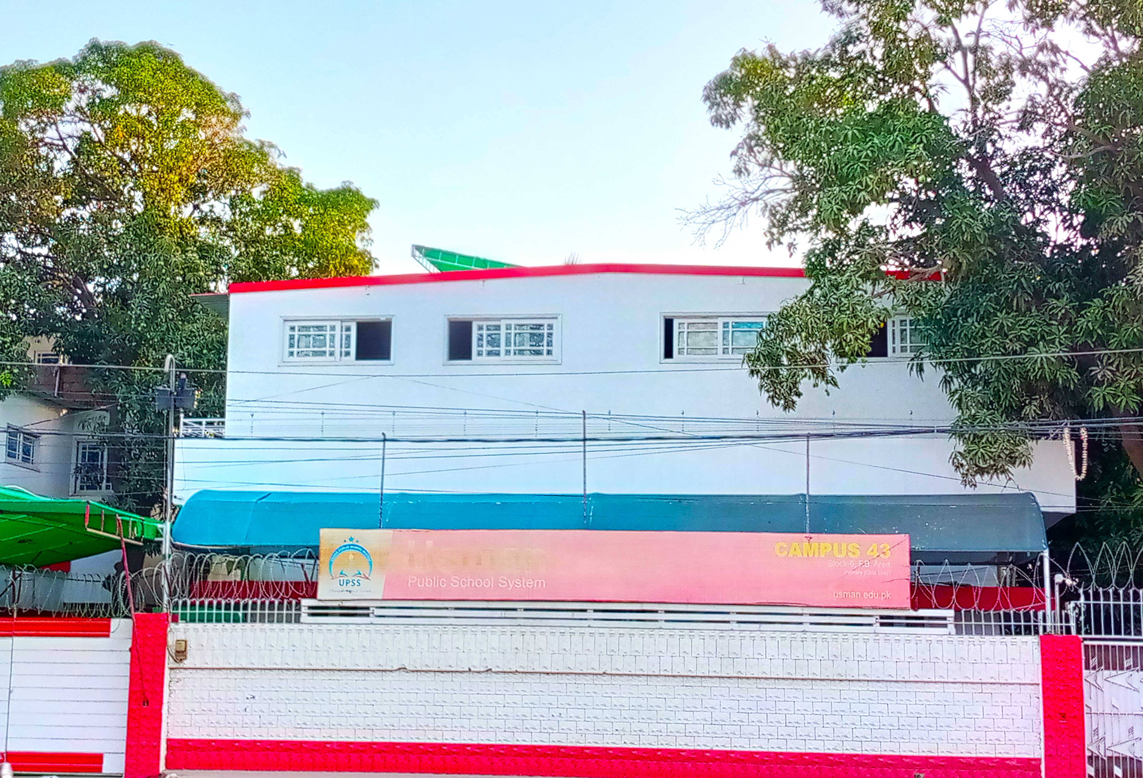 Usman Public School System Campus 43 photo