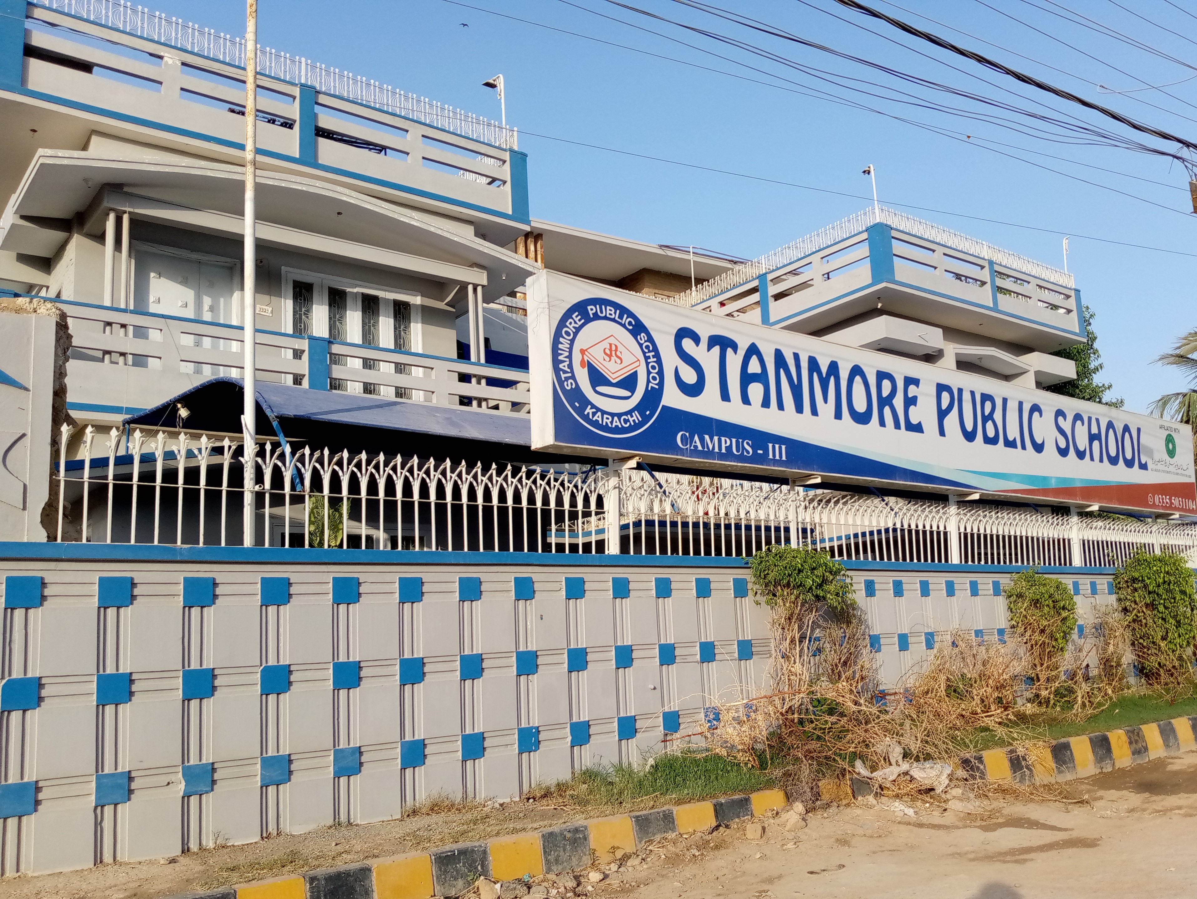 Stanmore Public School Campus III photo