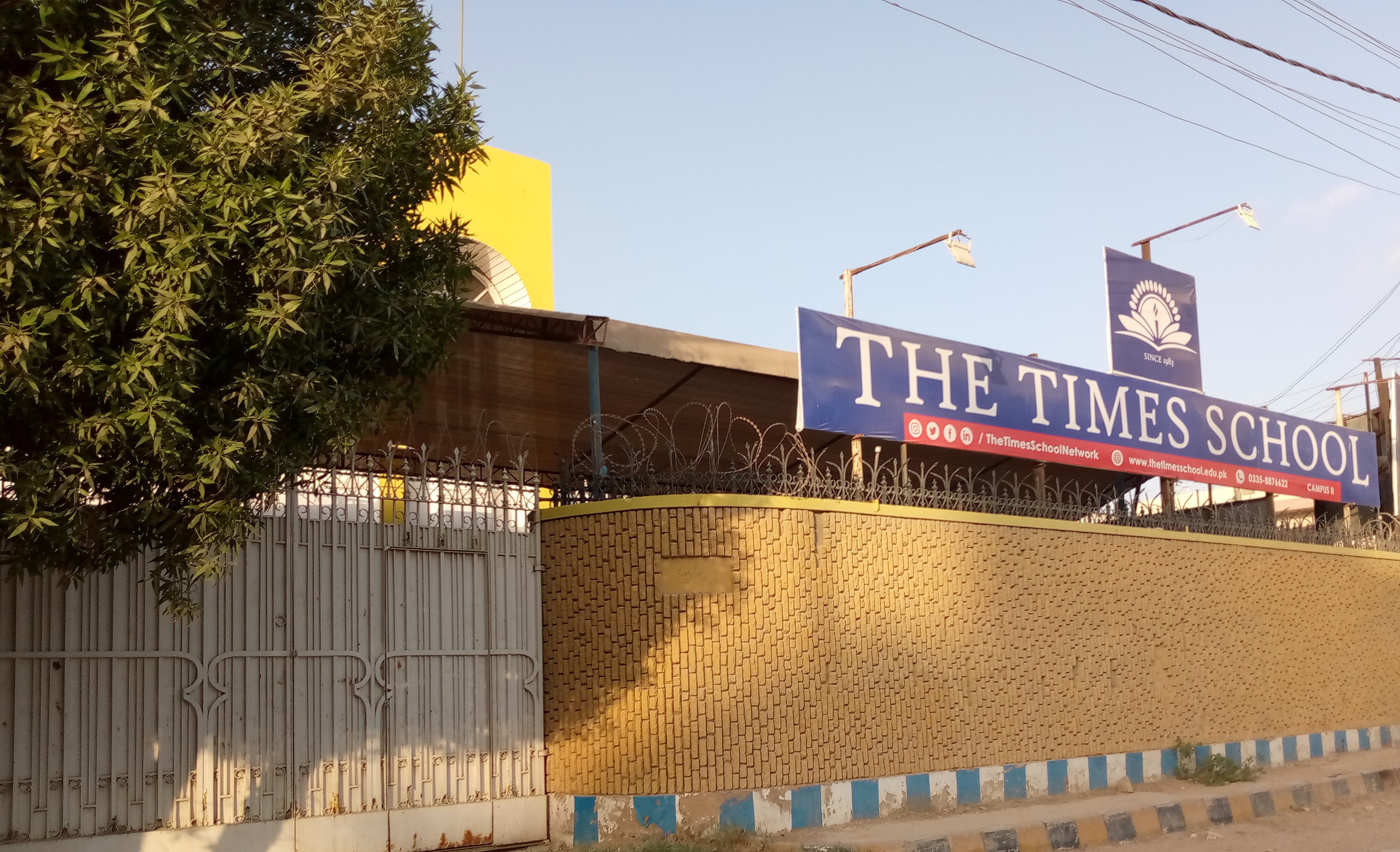 THE TIMES SCHOOL Campus 2 photo