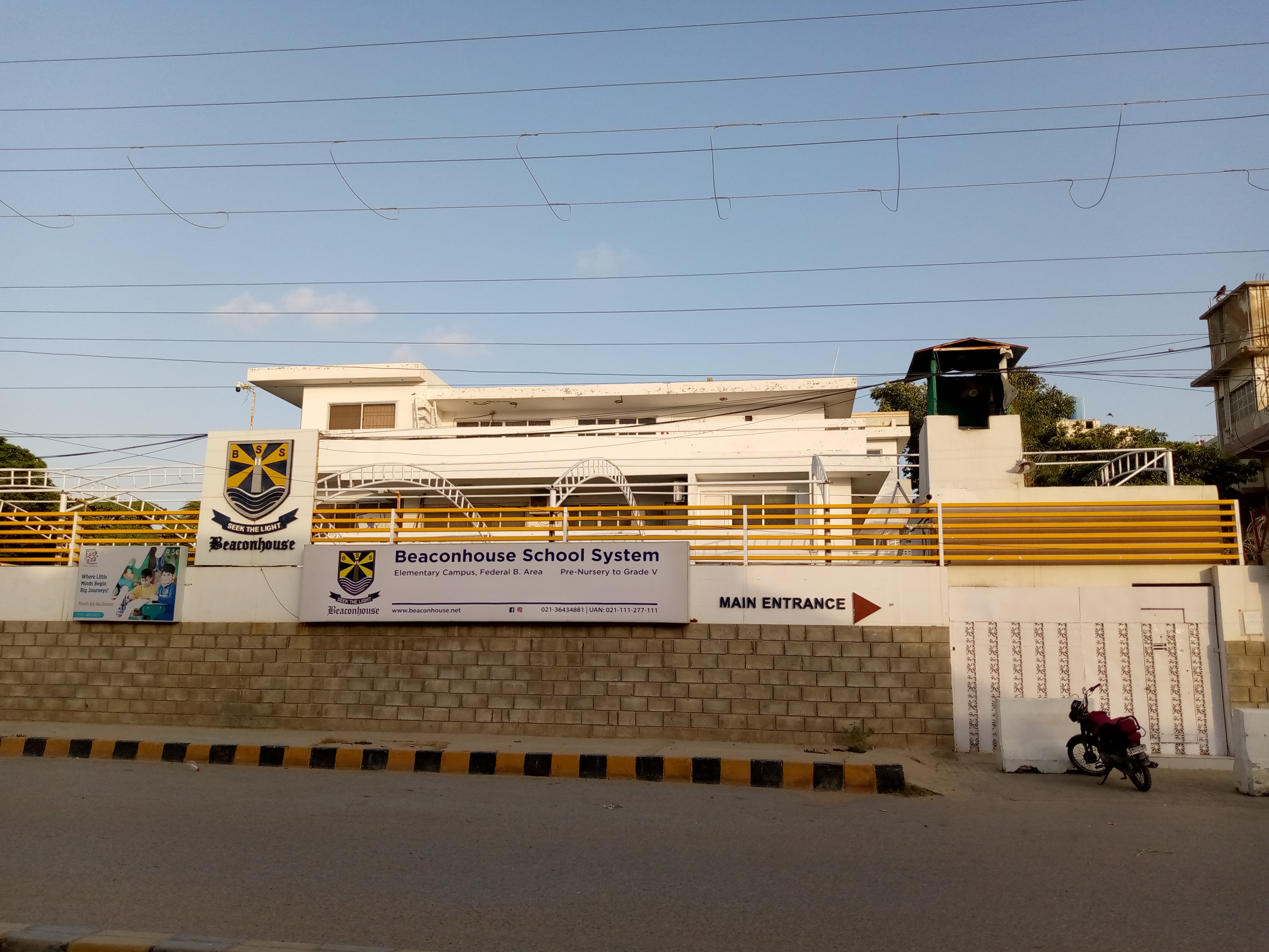 Beaconhouse School System Elementary Campus FB Area photo