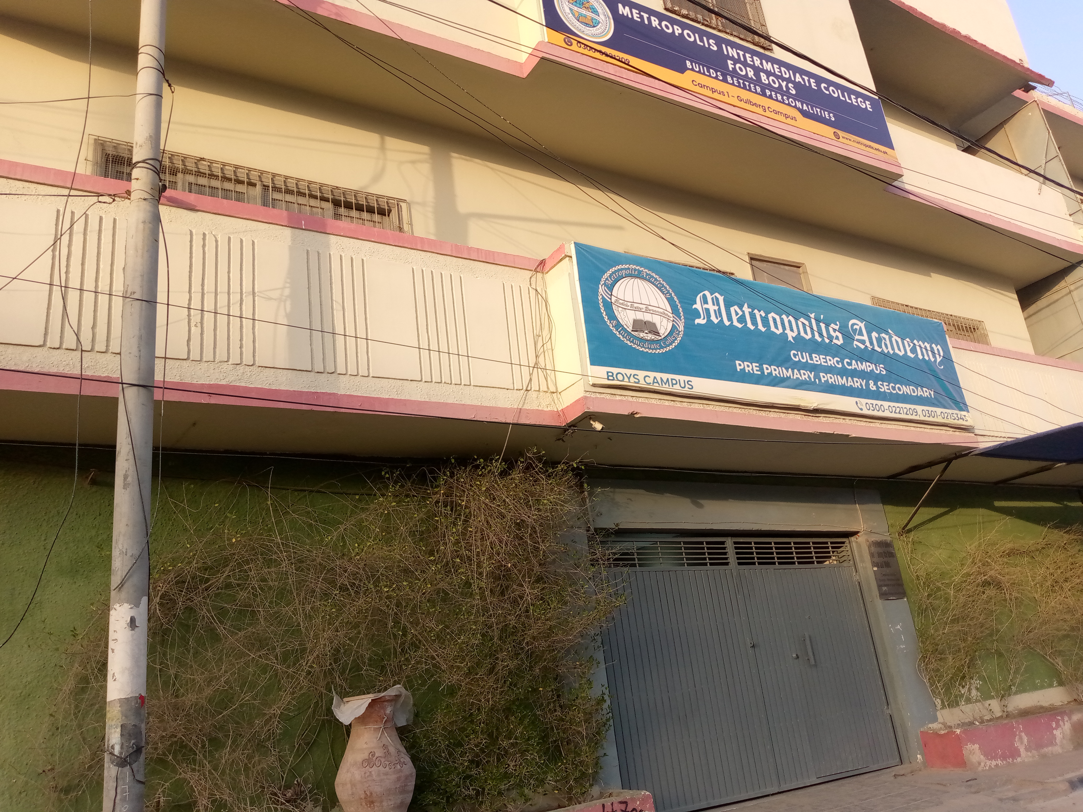 Metropolis Academy Campus 1 photo