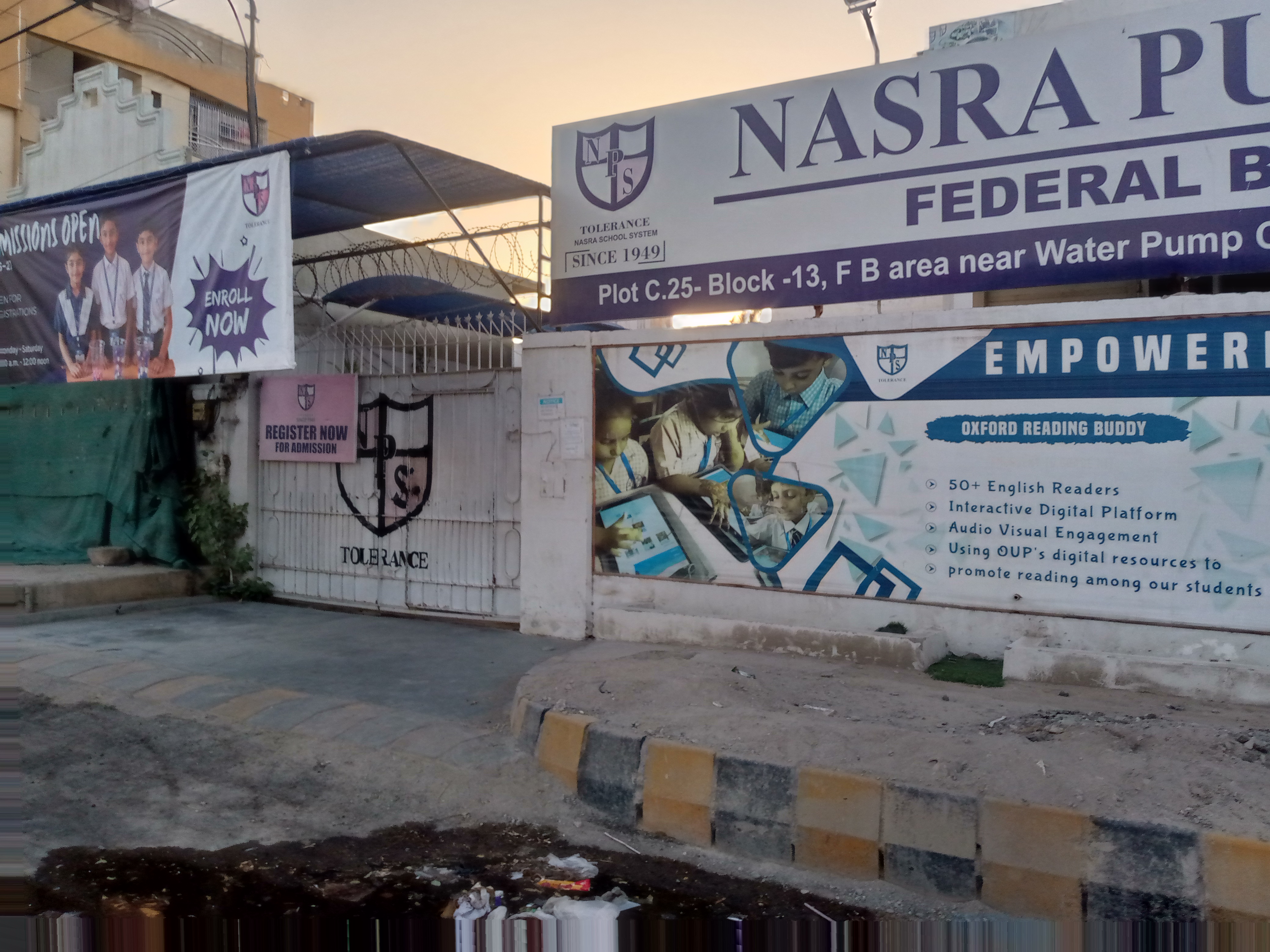 Nasra Public School photo